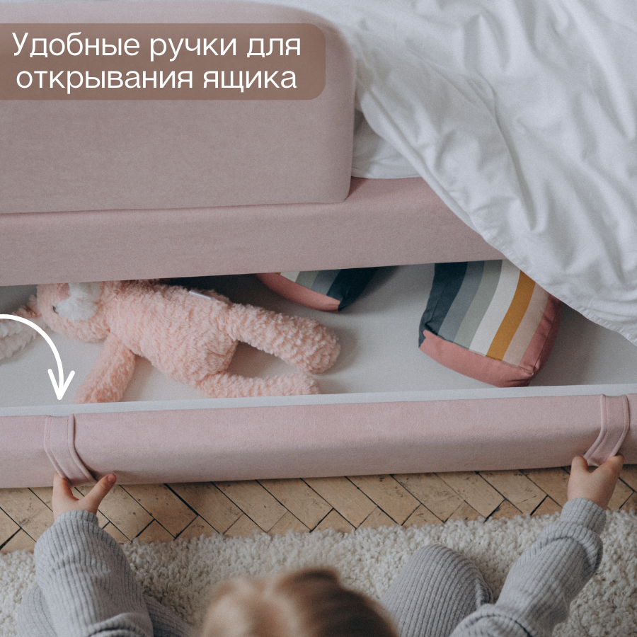 Изображение товара Детский диван-кровать IZZIHOME Dream line 80x160 см розовый