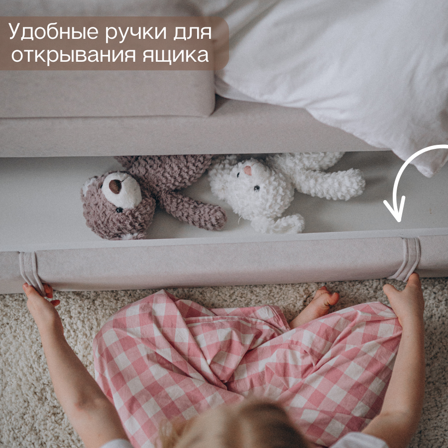 Изображение товара Детская кровать Izzihome Dream line 88x80x168 см с ящиком и матрасом