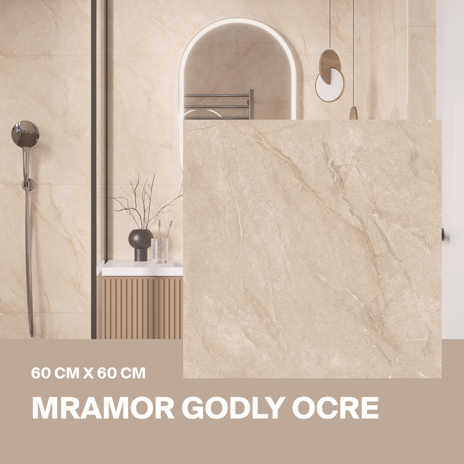 Изображение товара Керамогранит Ceradim Mramor х9999304501 60x60см цвет бежевый