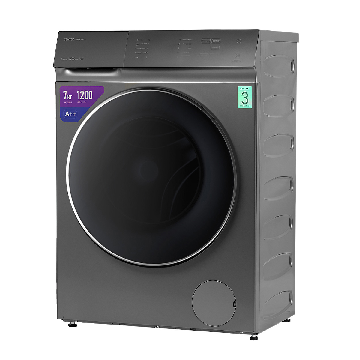 Изображение товара Стиральная машина Centek Ct-1972 7 кг серый фронтальная экономичная