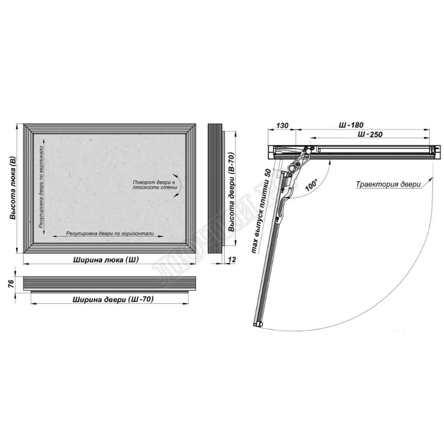 Превью изображения товара