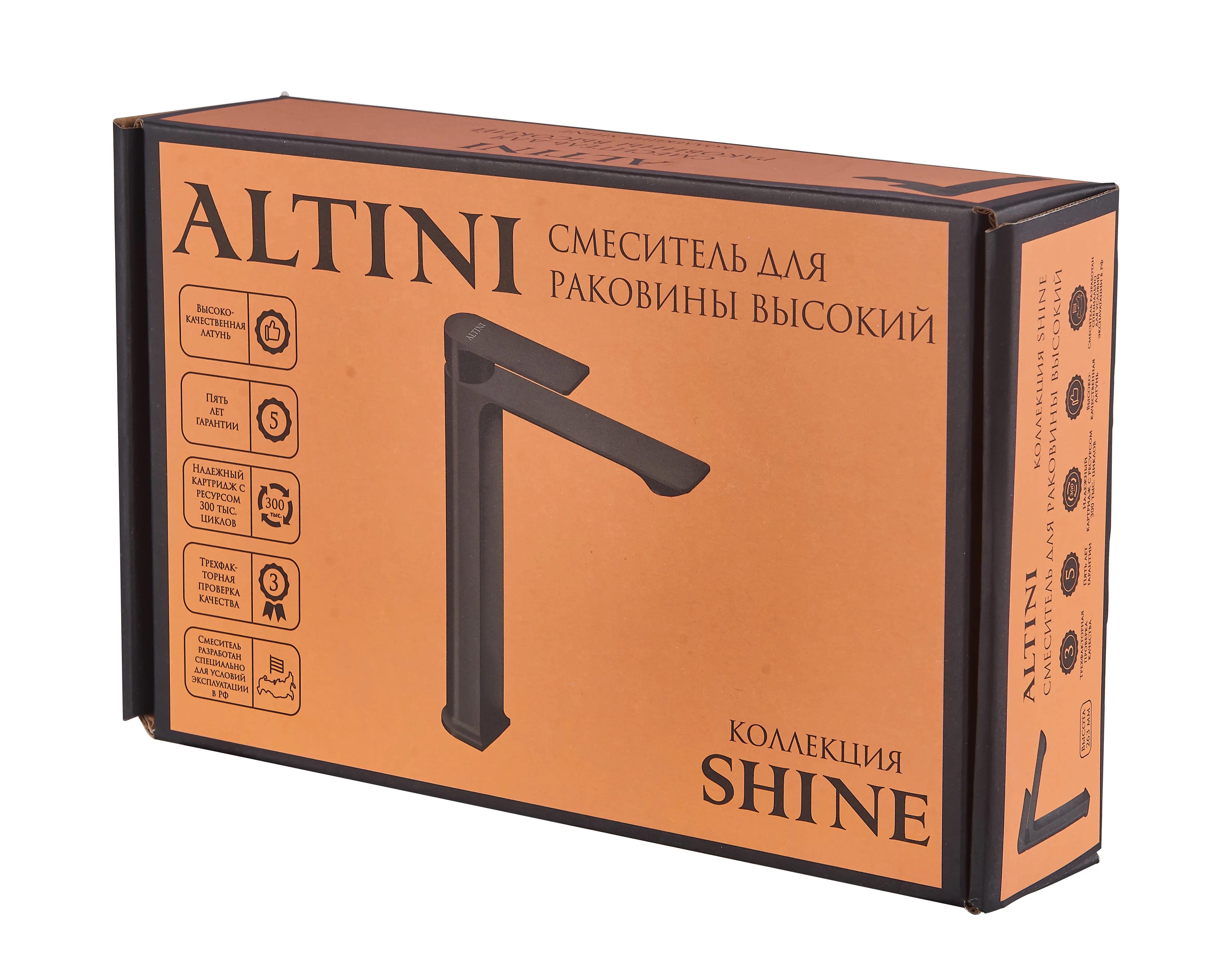 Смеситель для раковины Altini Shine 10531002-B однорычажный на столешницу цвет черный матовый - 6