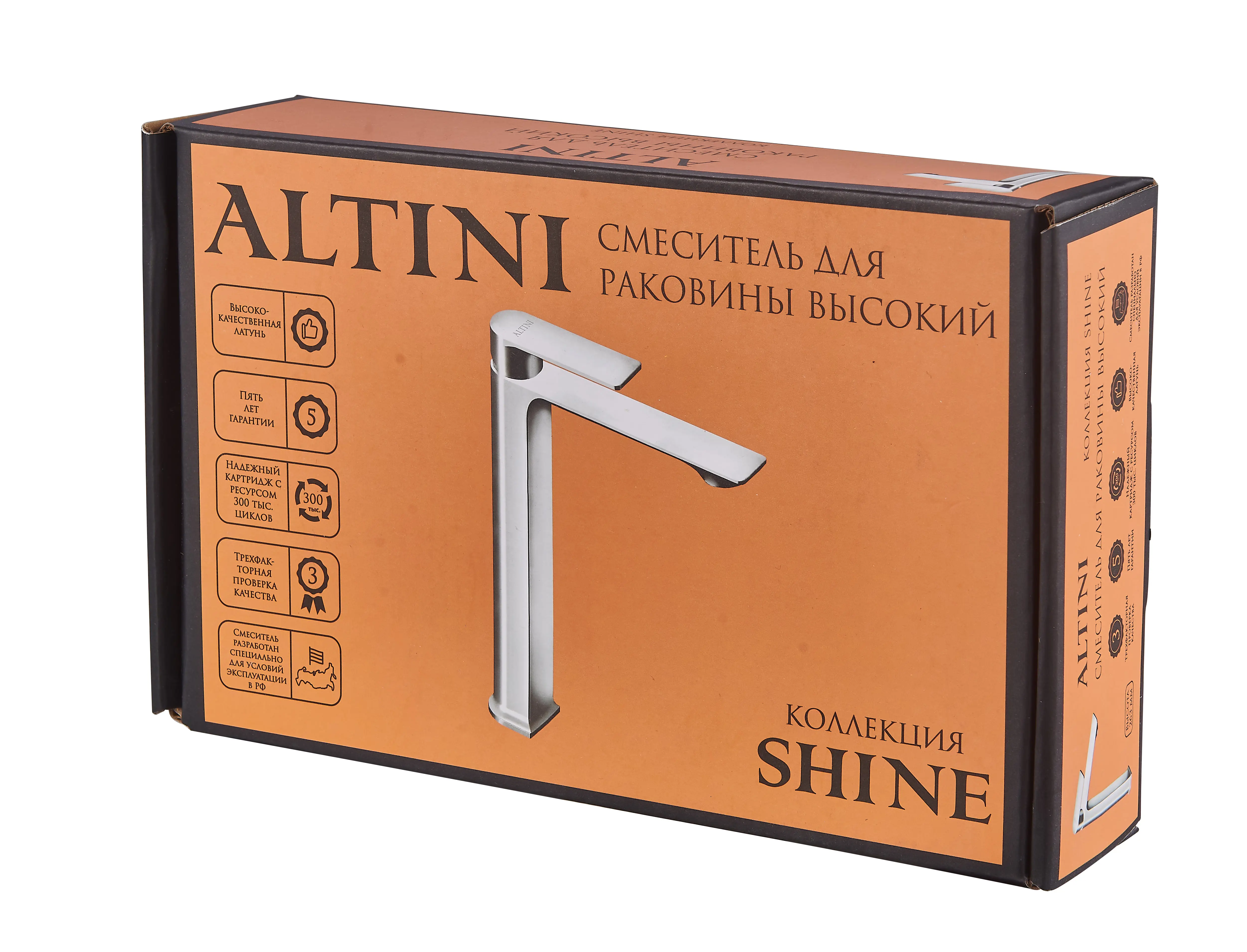 Смеситель для раковины Altini Shine 10531002-C однорычажный на столешницу цвет хром - 6