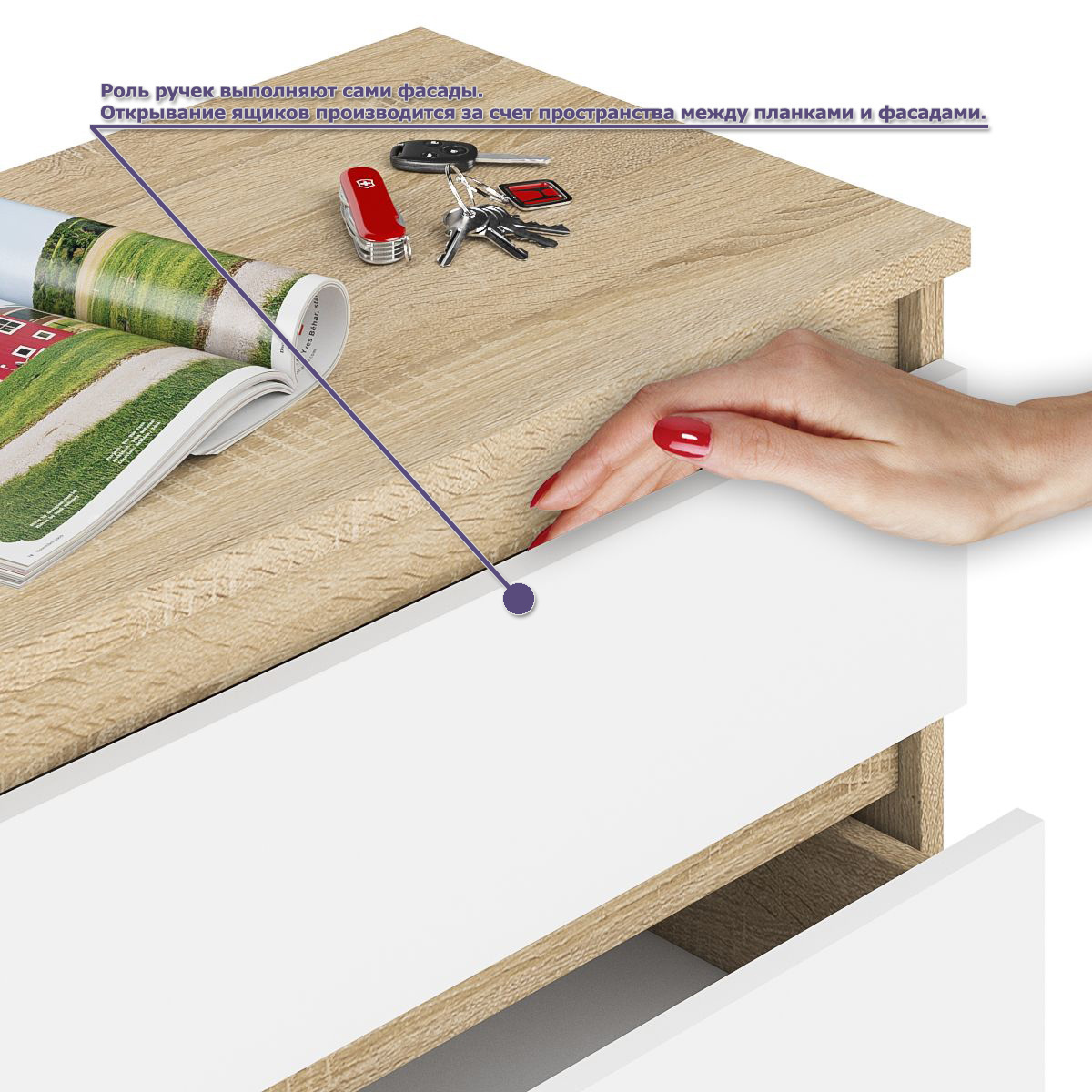 Изображение товара Офисный стол с полкой и комодом Свк МС-1П+МК1200.8-СБ 210x94x50 см Белый дуб сонома