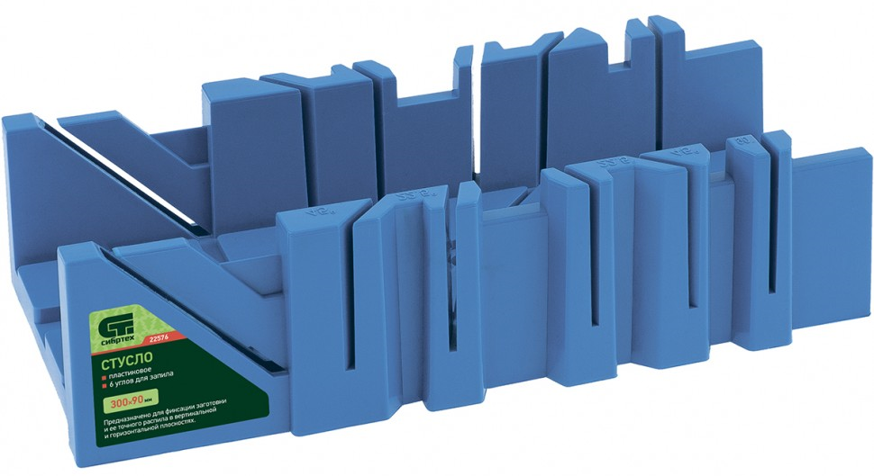 Изображение товара Стусло Сибртех 300x55 мм с 6 вариантами углов для точного распила