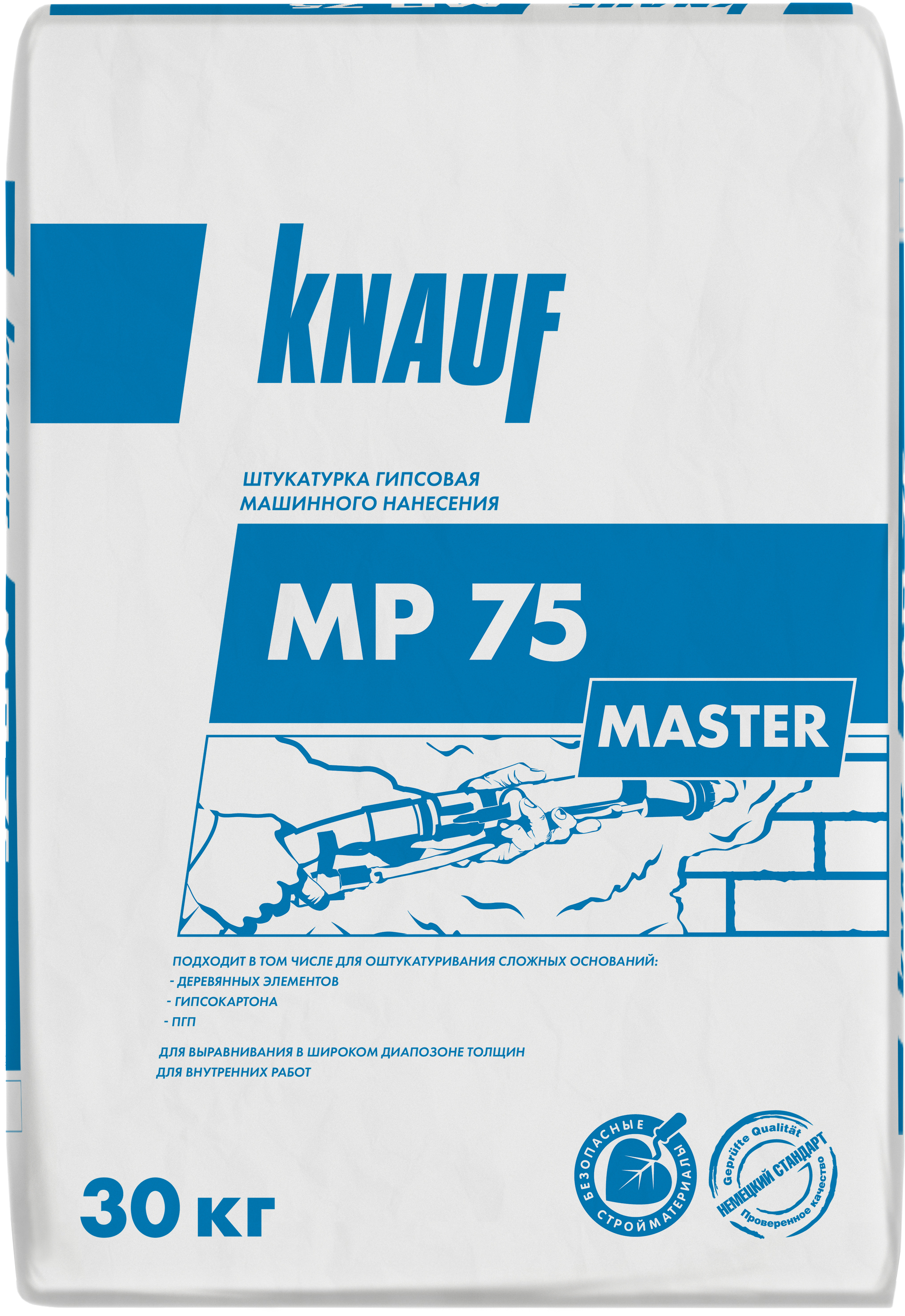 Изображение товара Гипсовая штукатурка KNAUF MP 75 Мастер для внутренних работ