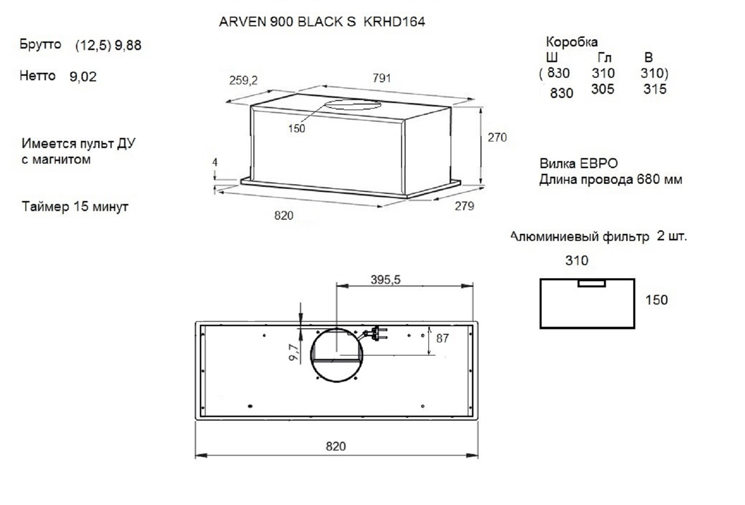 Превью изображения товара