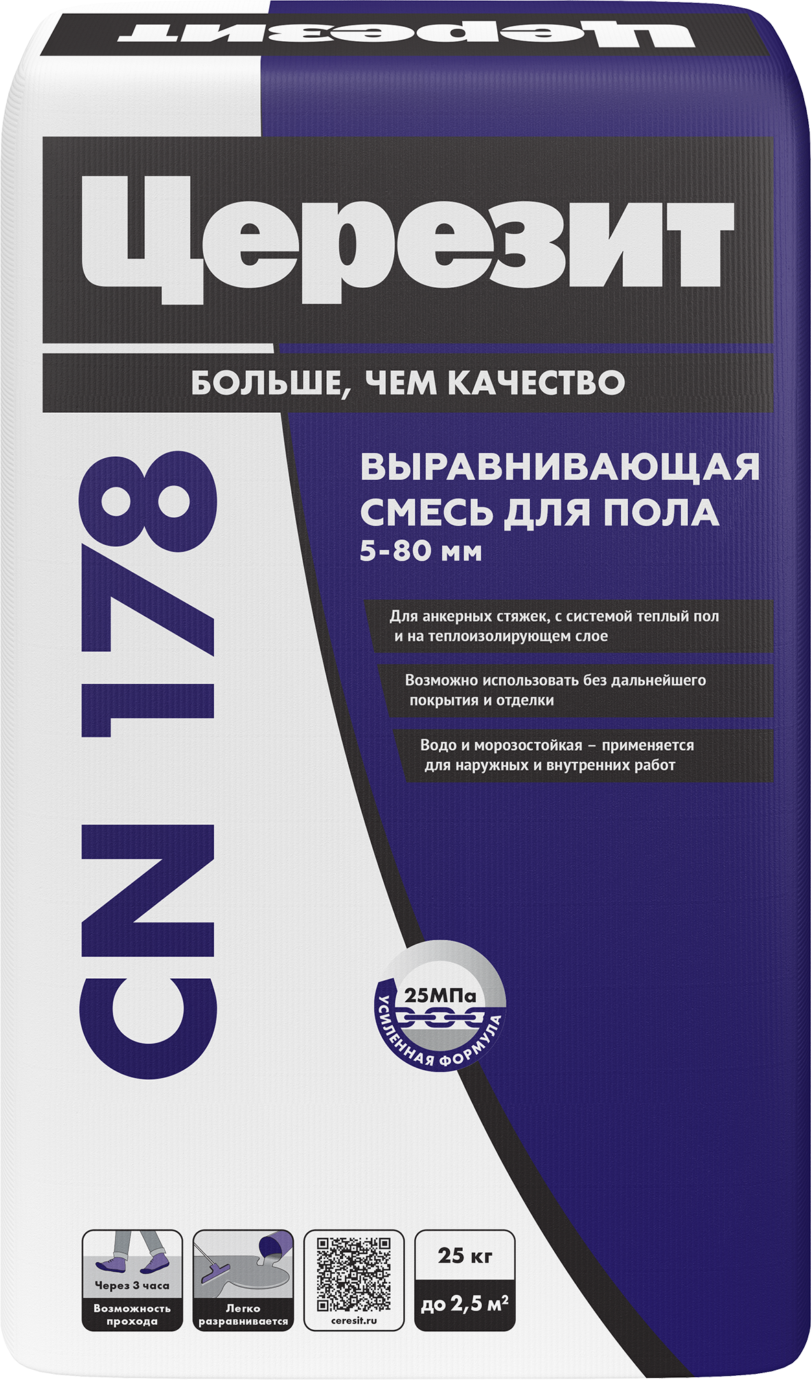 Изображение товара Наливной пол Церезит CN 178 25 кг Изображение товара Наливной пол Церезит CN 178 25 кг