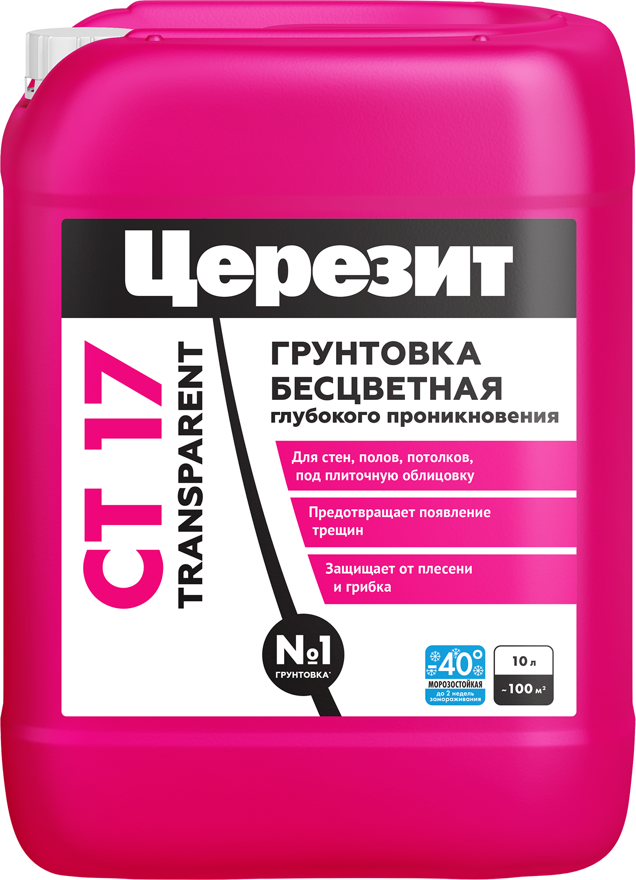 Грунтовка Ceresit CT17 Transparent Глубокого проникновения морозостойкая 10 л
