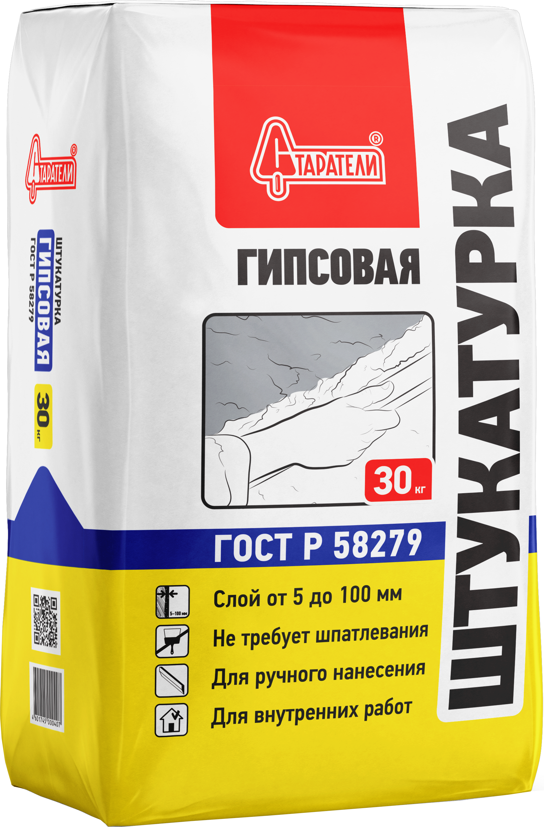 Изображение товара Штукатурка гипсовая Старатели 30 кг Изображение товара Штукатурка гипсовая Старатели 30 кг