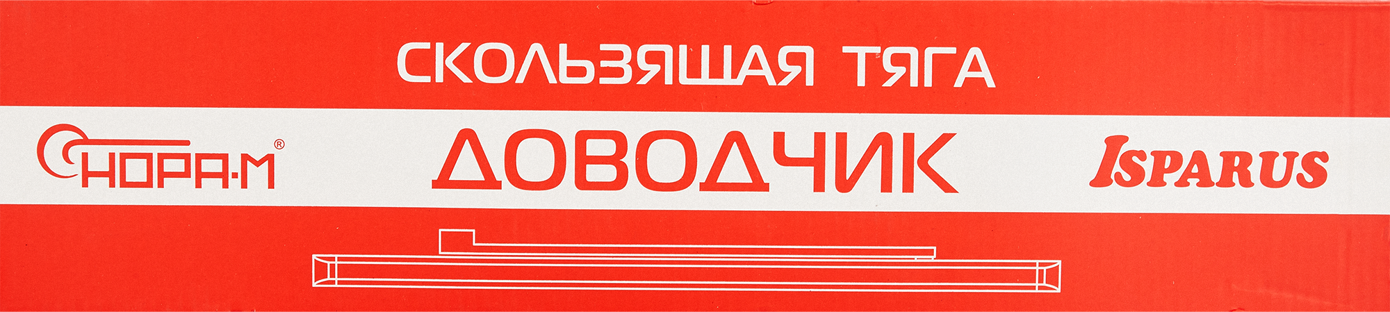 Доводчик дверной 440 70-130 кг металл цвет коричневый - 3