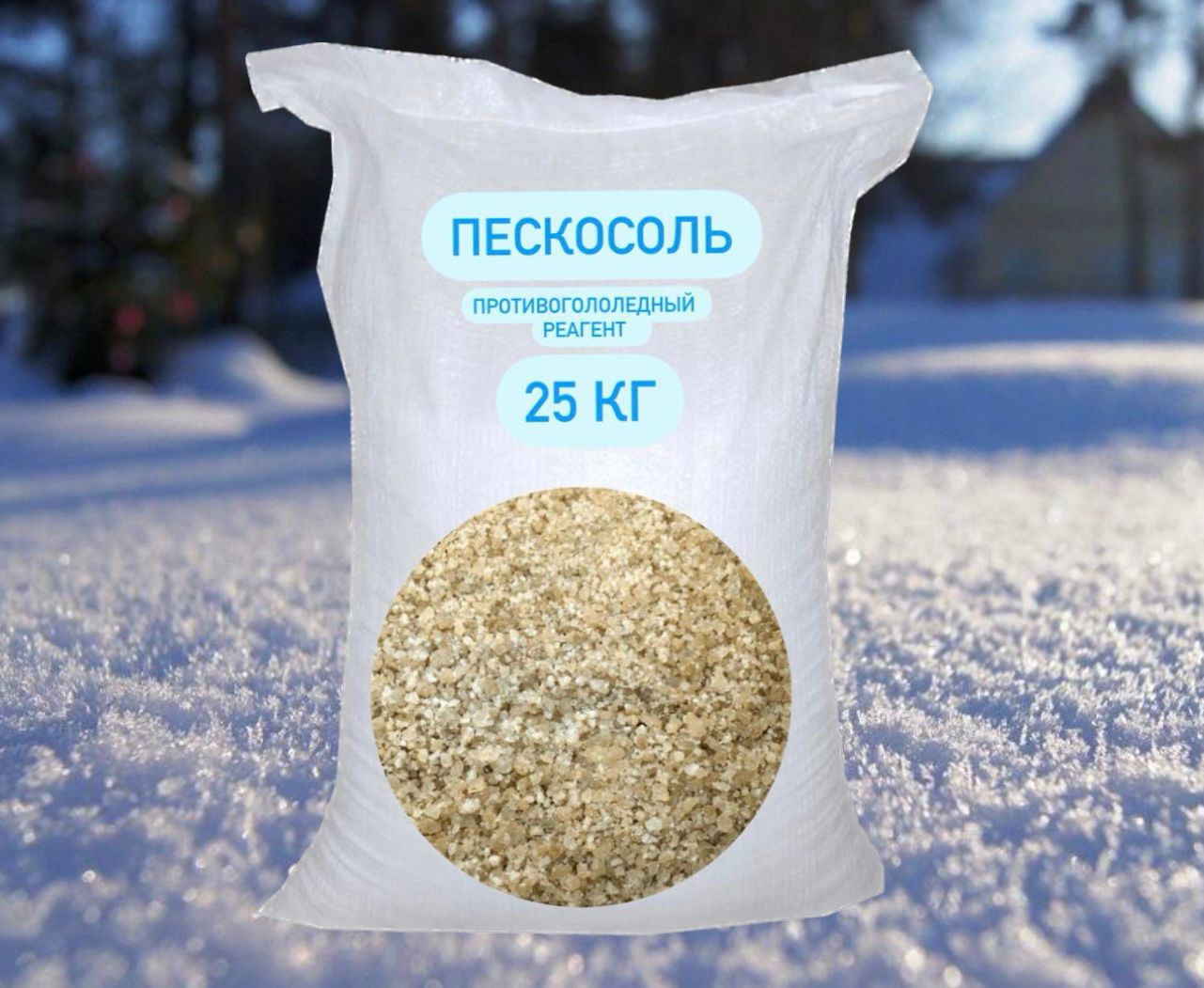 Изображение товара Противогололедный реагент СТД ПетроСтрой Пескосоль 25 кг для безопасной зимней обработки дорог