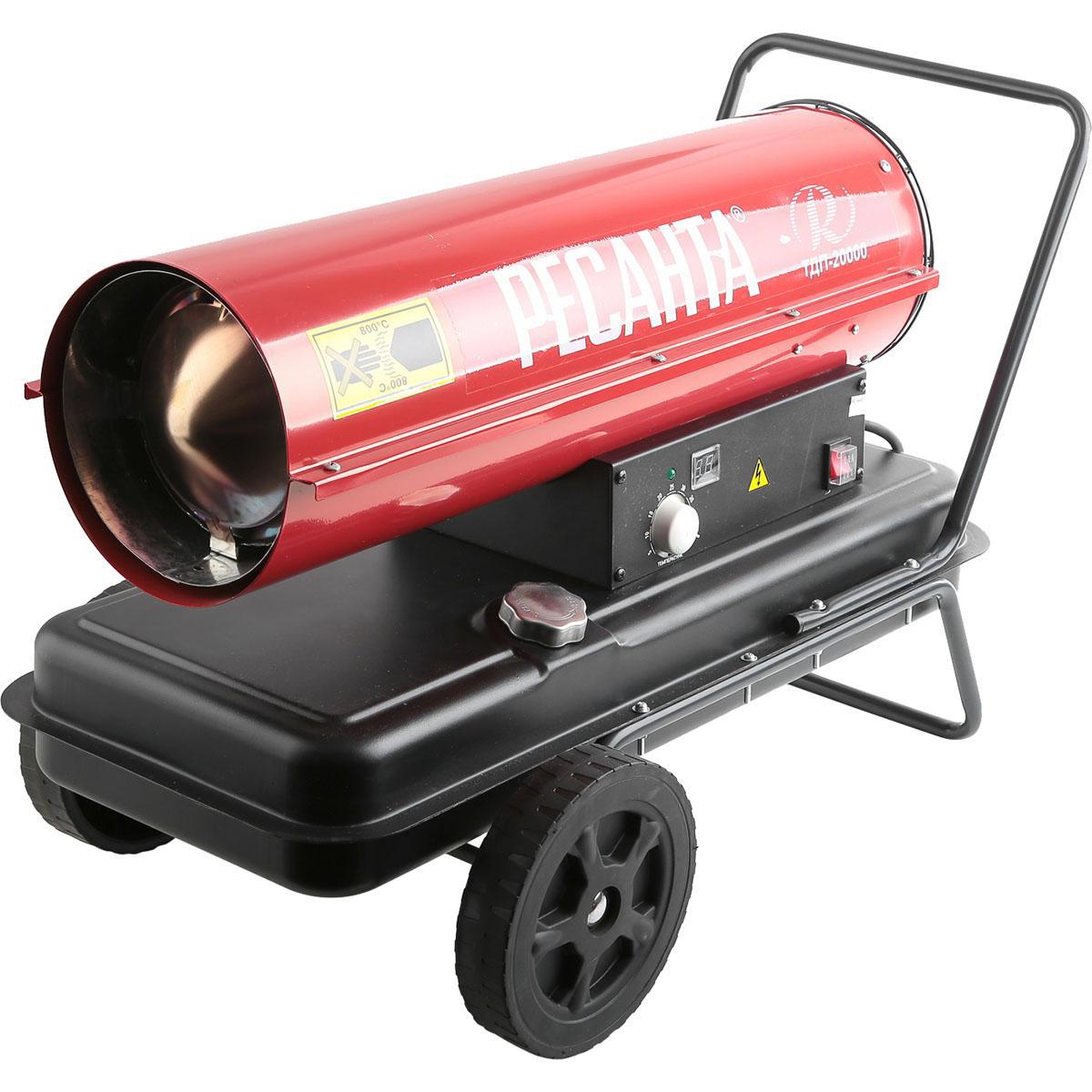 Изображение товара Тепловая дизельная пушка Ресанта ТДП-20000