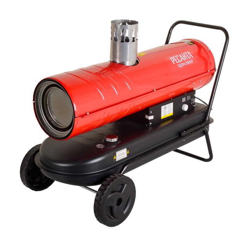 Изображение товара Дизельная тепловая пушка РЕСАНТА ТДПН-30000 30 кВт для промышленного обогрева