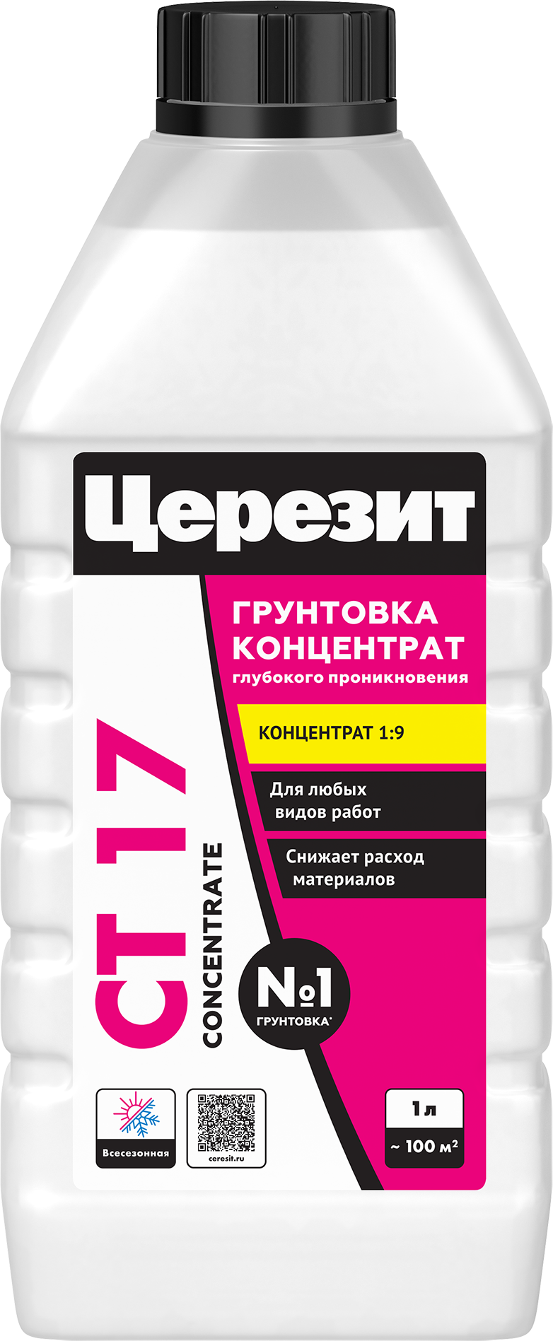 Изображение товара Грунтовка глубокого проникновения Церезит CT17 бесцветная 1 л