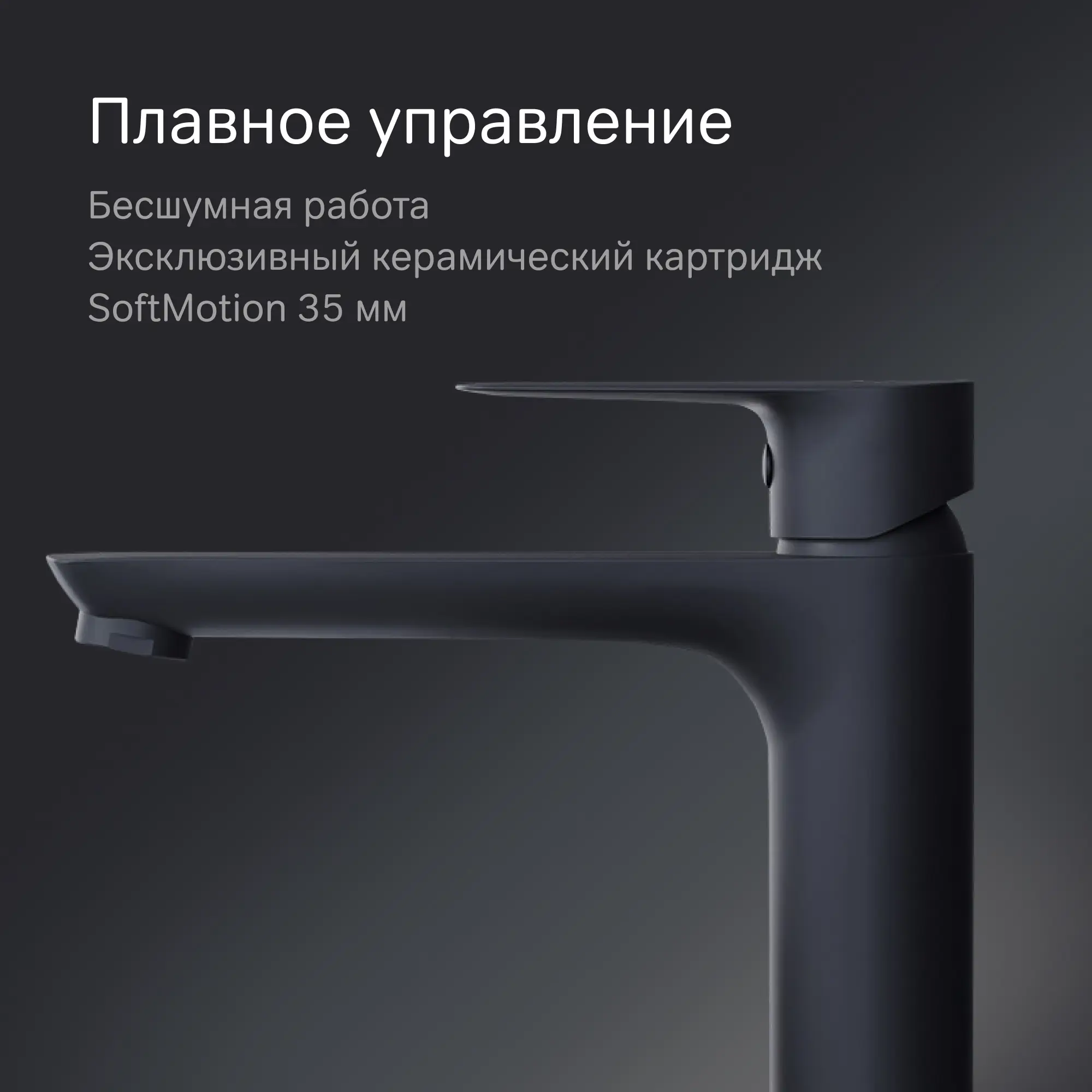 Смеситель для раковины AM.PM Drive F9U92022 однорычажный на столешницу цвет черный матовый - 4