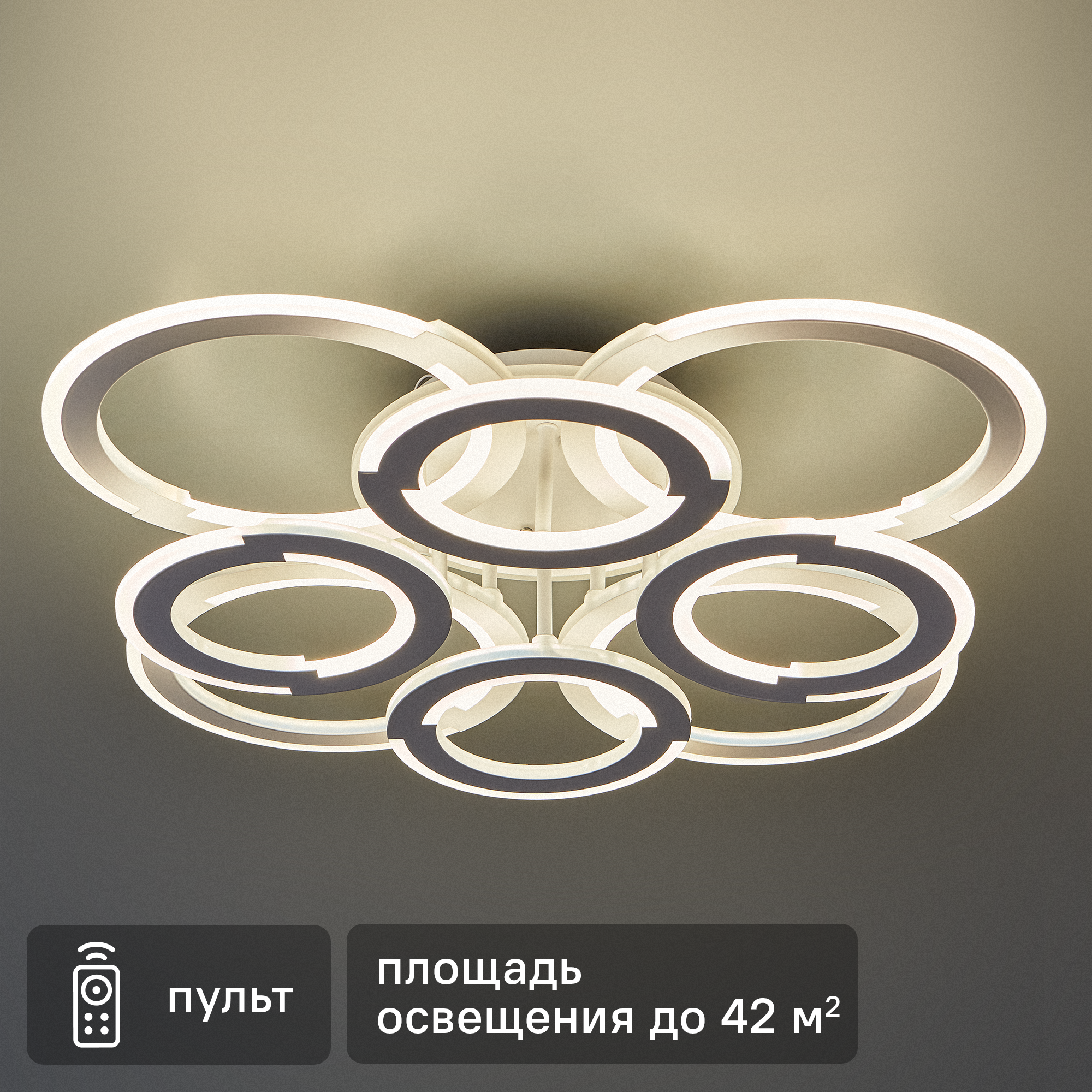 Изображение товара Люстра потолочная светодиодная Escada Octans 10212/8 с пультом управление 42 м² белый
