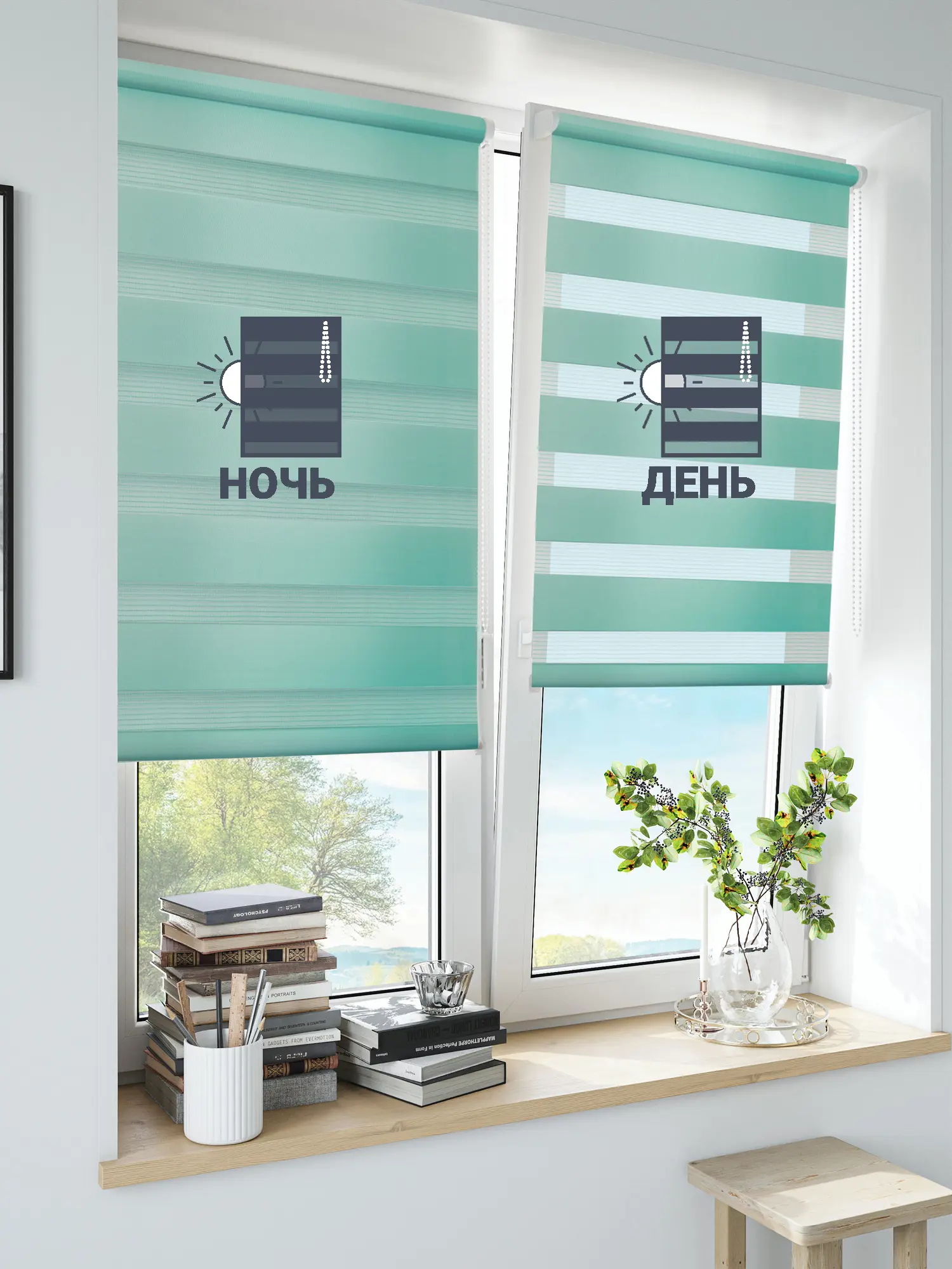 Штора рулонная день-ночь Inspire Peter 50x160 см бирюза Aqua 3 - 7