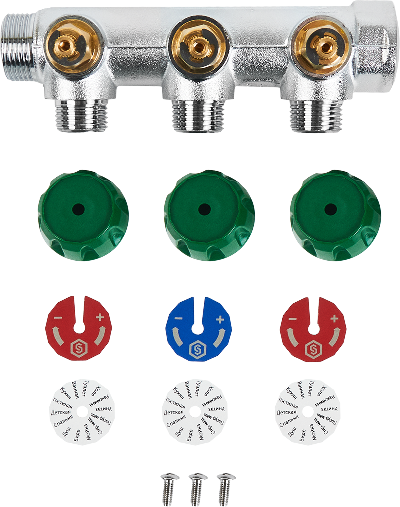 Коллектор регулирующий Stout на 3 отвода 3/4"x1/2" латунь - 3