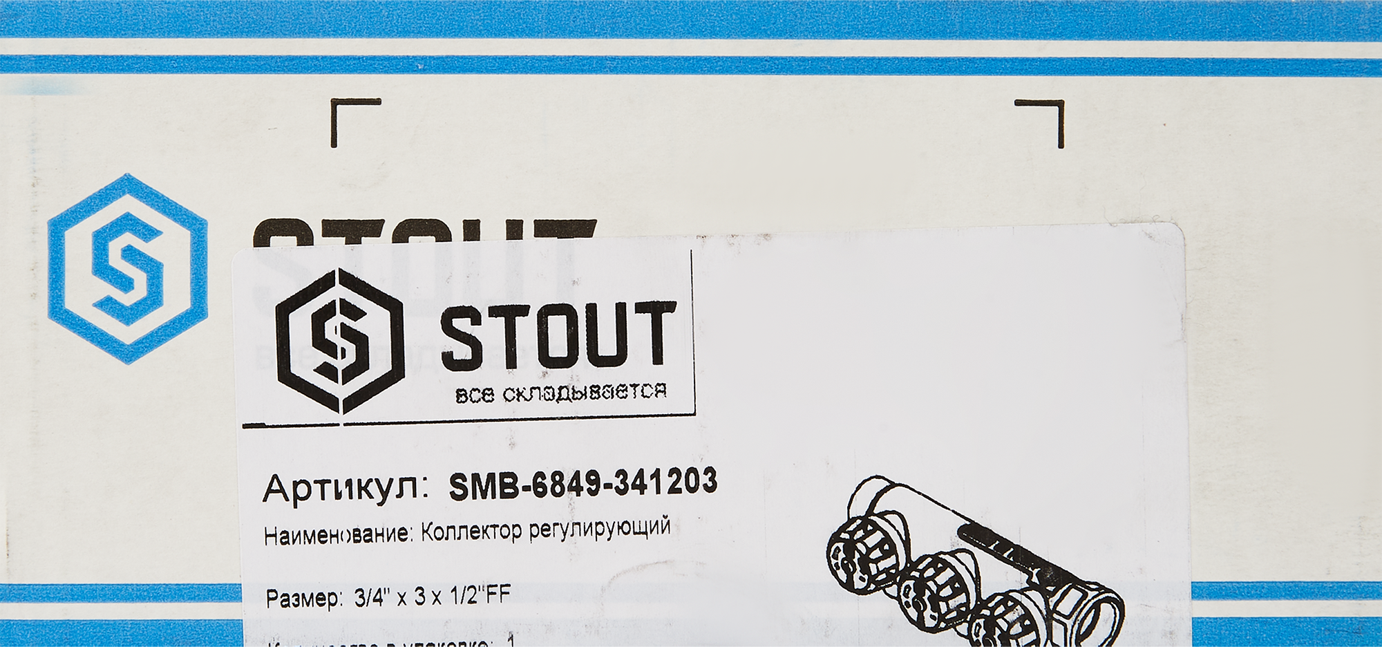 Коллектор Stout на 3 отвода 3/4"x1/2" латунь - 4