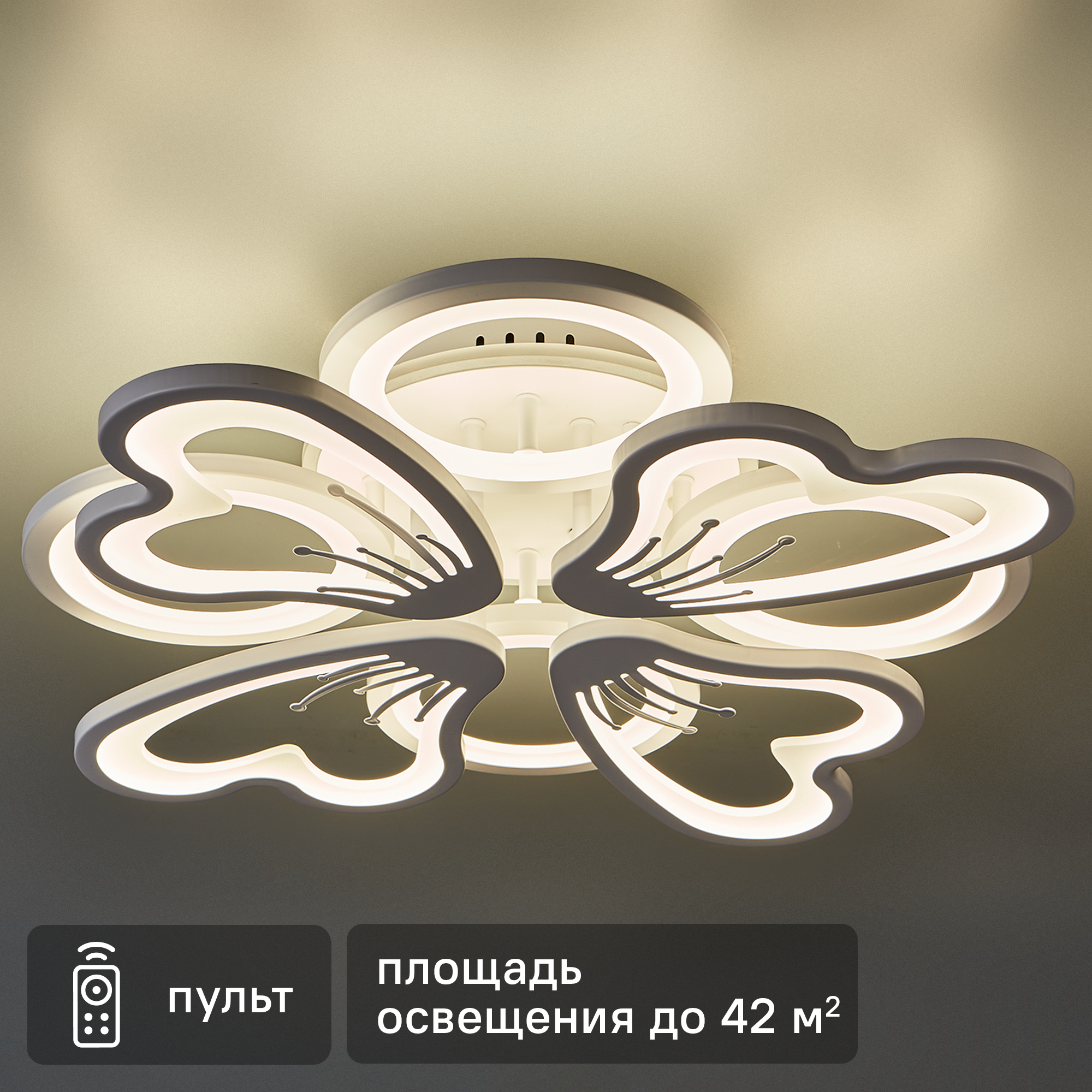 Изображение товара Люстра потолочная светодиодная Escada Armeria 10227/8 с пультом регулируемая