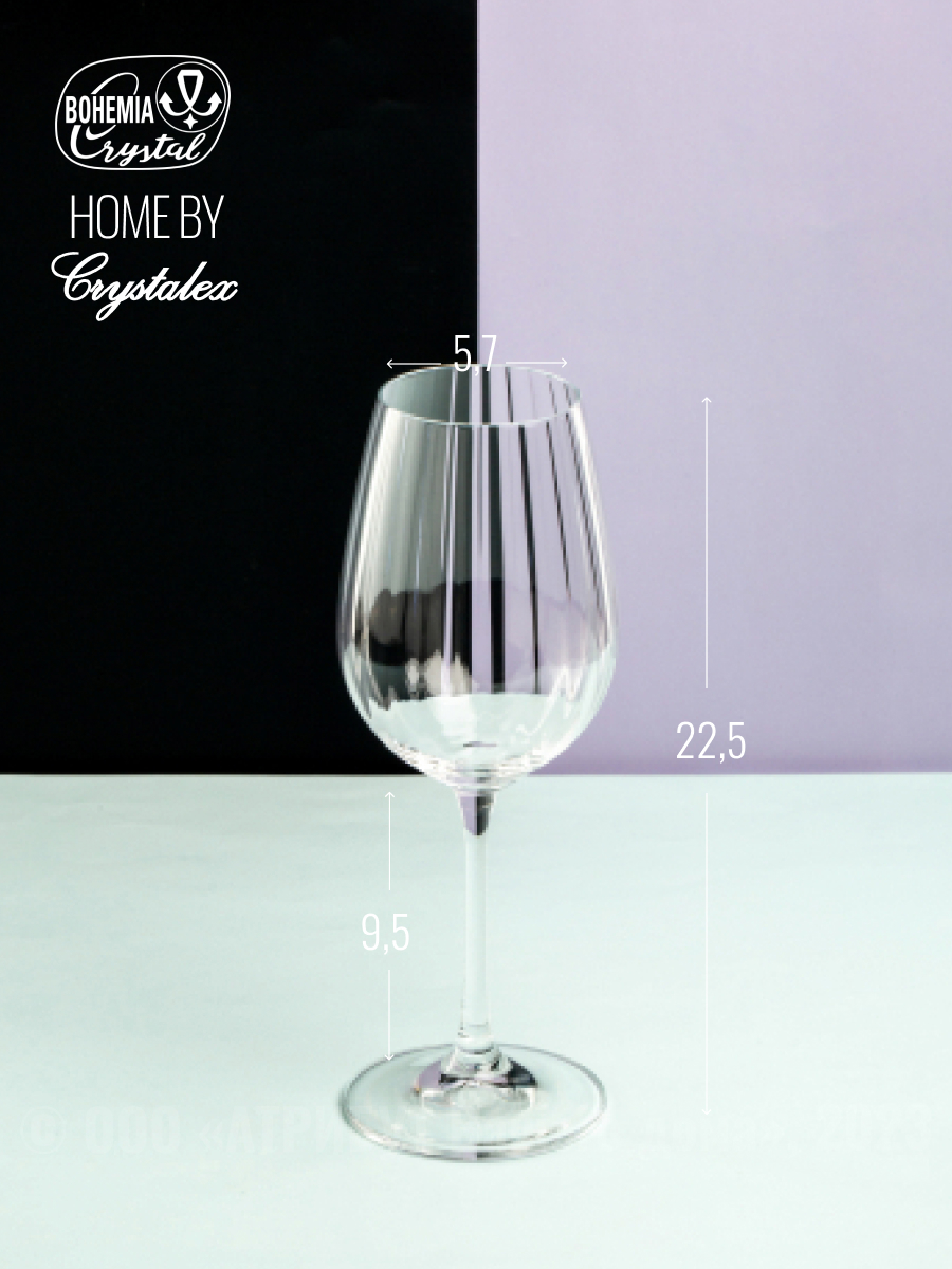 Изображение товара Набор бокалов для вина 6 шт 350 мл Crystalex Waterfall стекло прозрачный