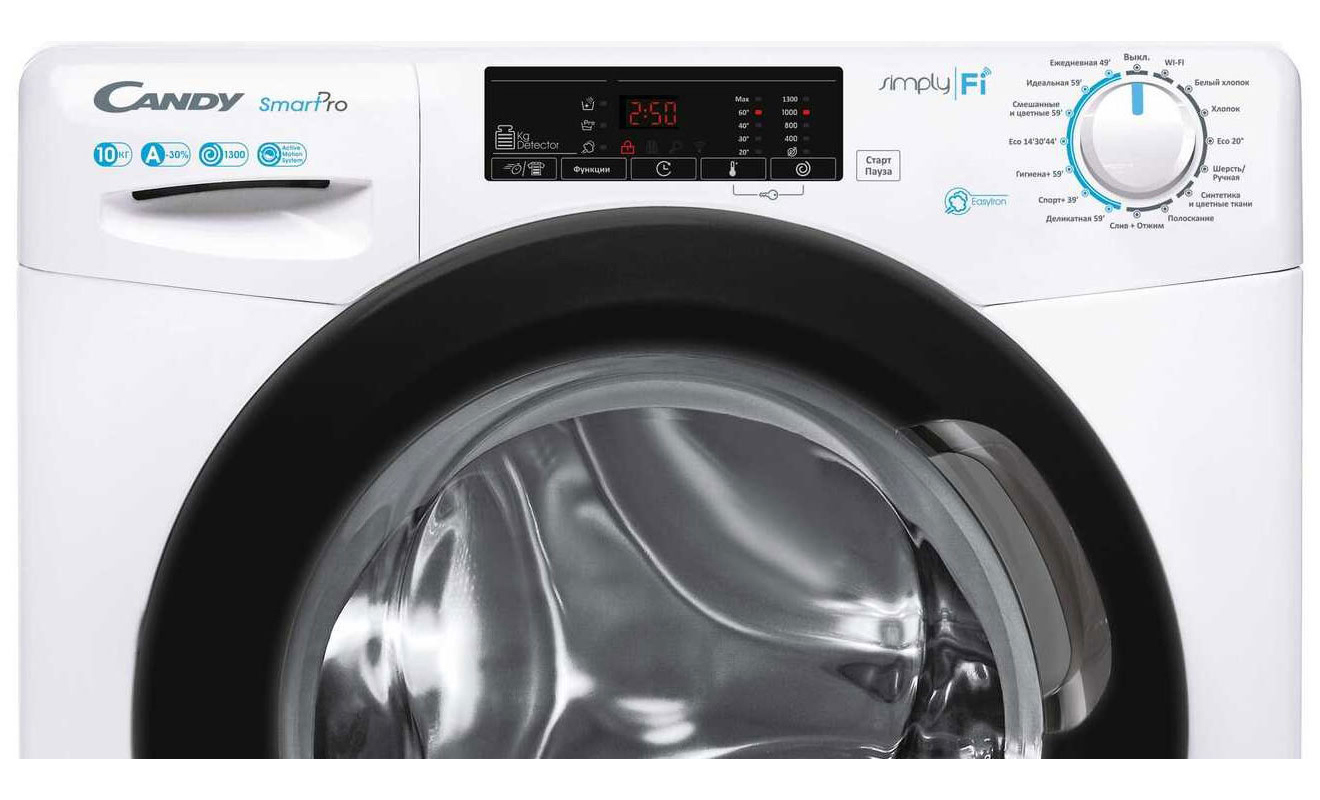 Изображение товара Стиральная машина Candy CSO 1310TB31-07 10 кг фронтальная с функцией пара