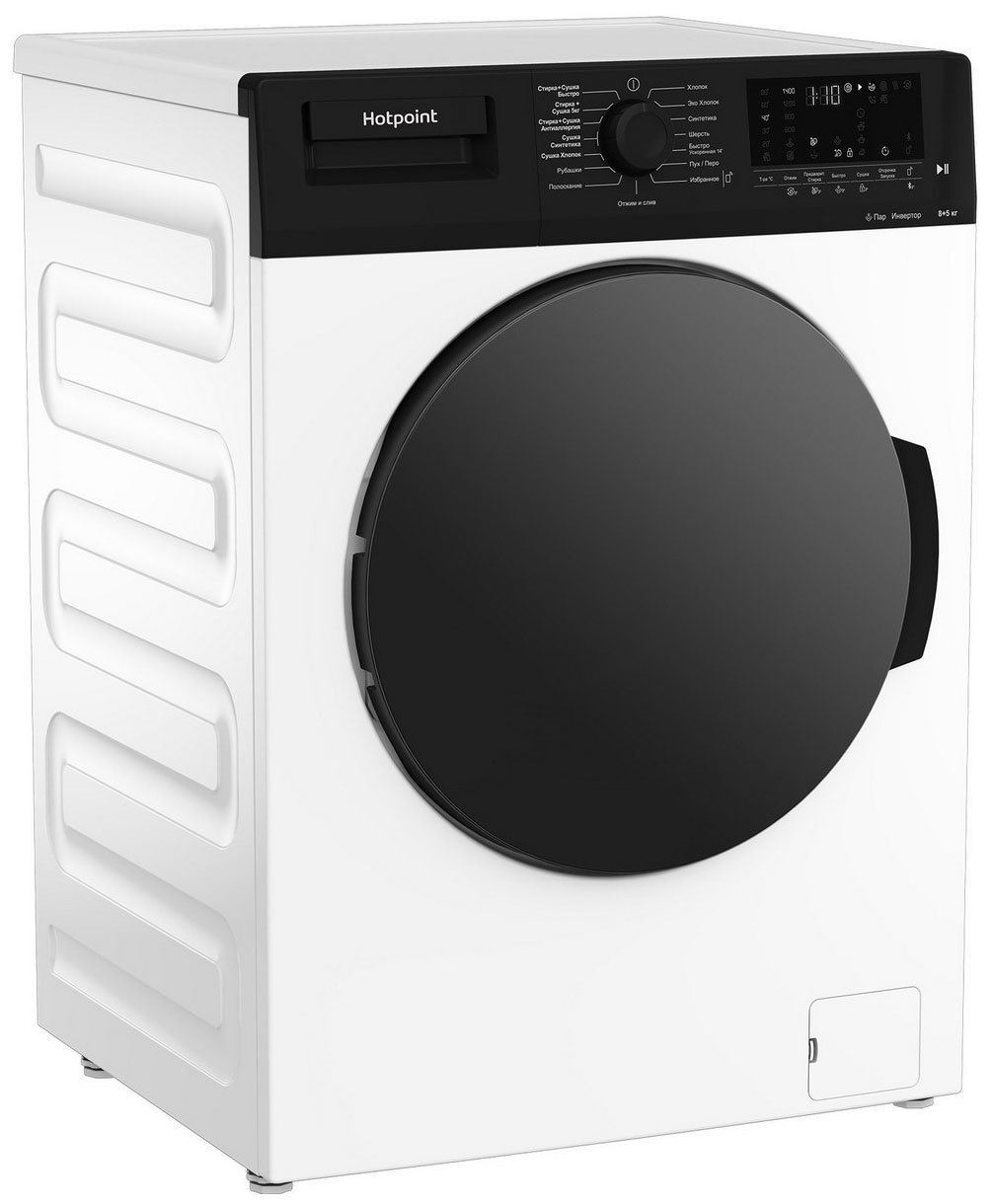 Стиральная машина Hotpoint WD 8548 C7S VBW с сушкой ️ купить по цене ...