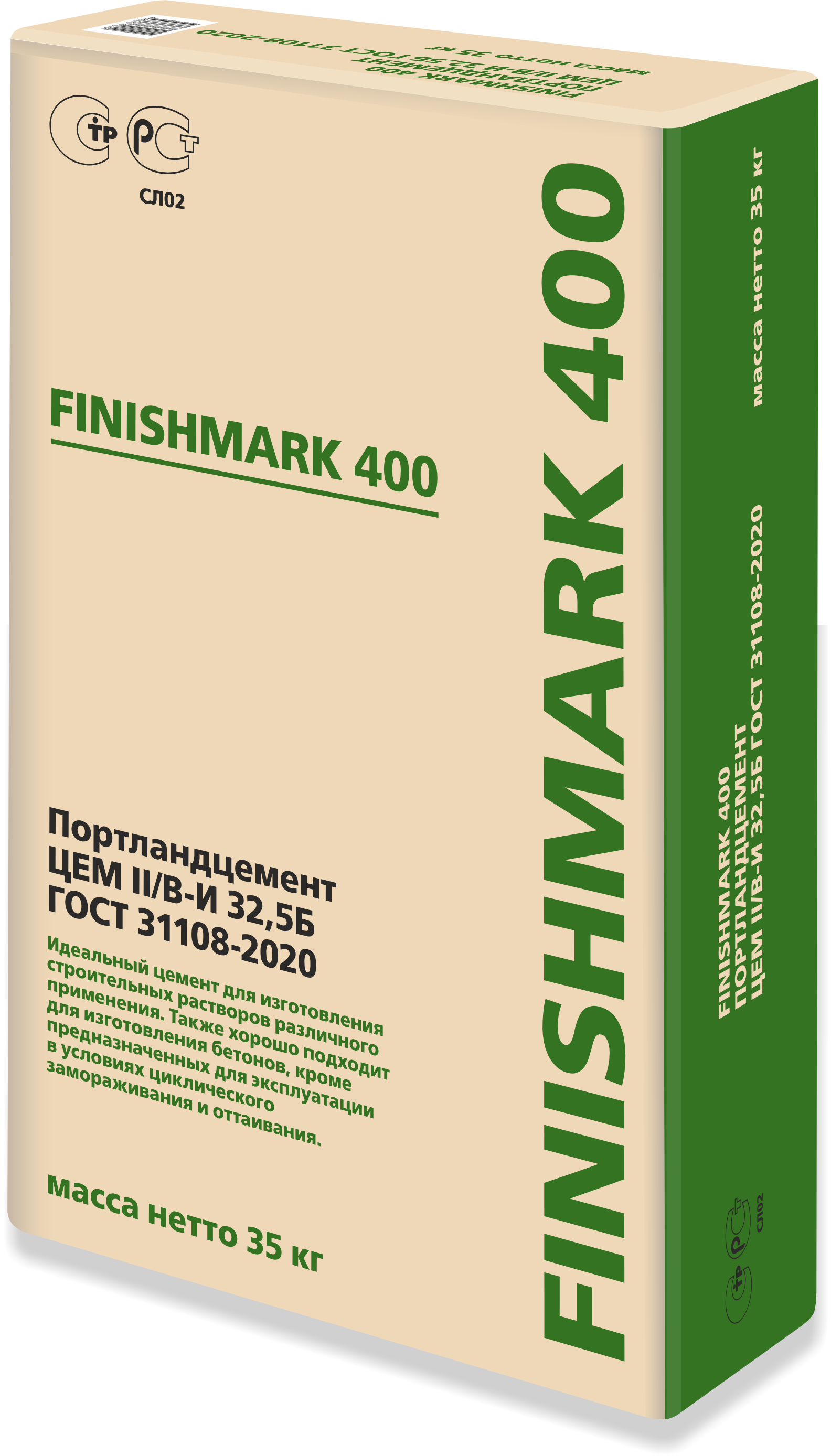 Цемент M400 ЦЕМ II В-И 32.5 Б 35 кг