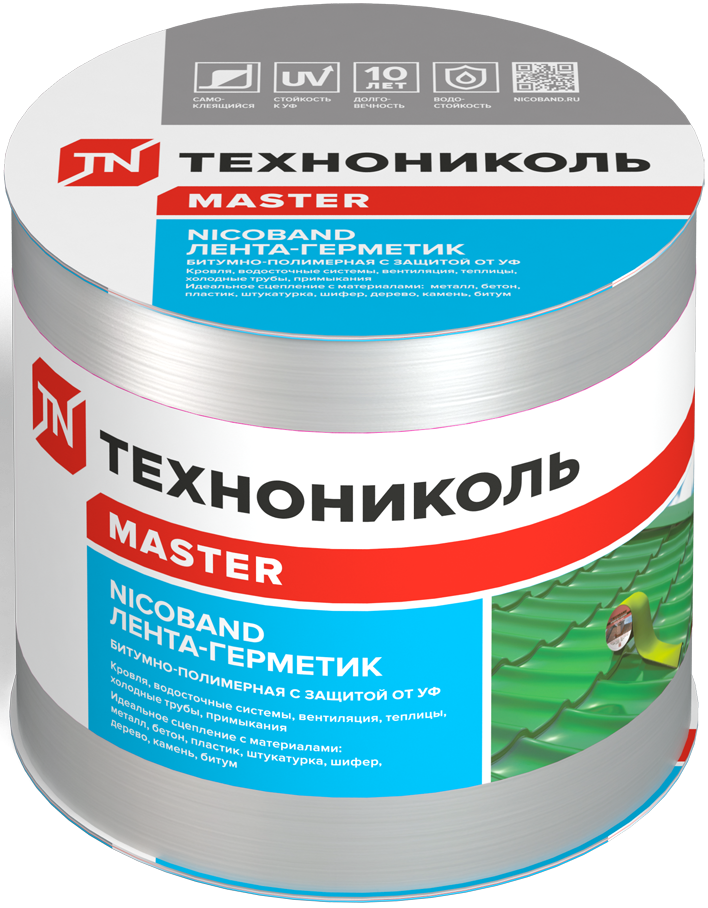 Лента-герметик Никобенд 3x0.1 м цвет серебристый