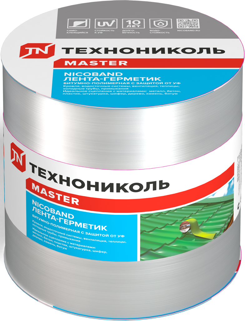 Лента-герметик Никобенд 10x0.15 м цвет серебро