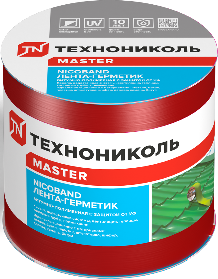 Лента-герметик Никобенд 3x0.1 м цвет красный