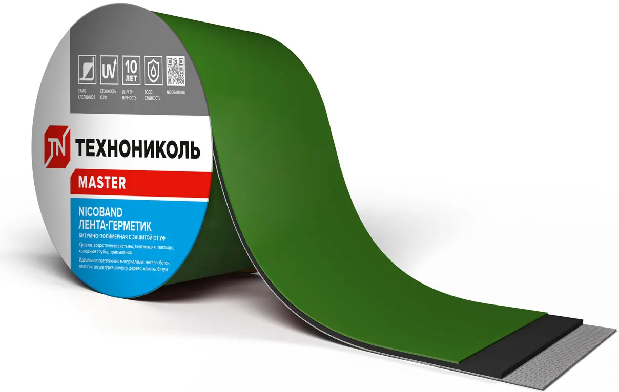 Лента-герметик Никобенд 3x0.1 м цвет зелёный - 1