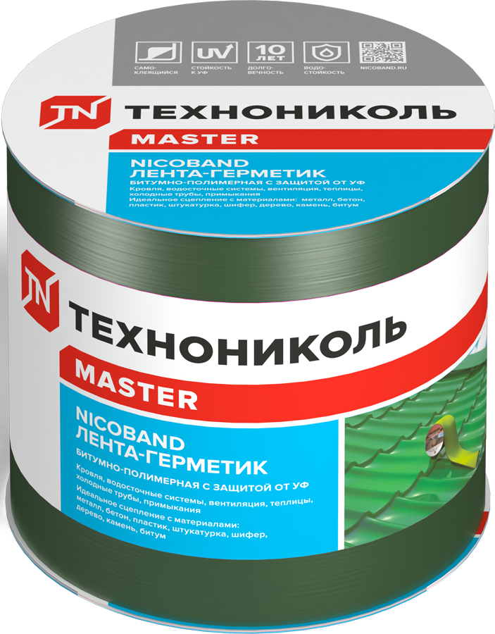 Лента-герметик Никобенд 3x0.1 м цвет зелёный