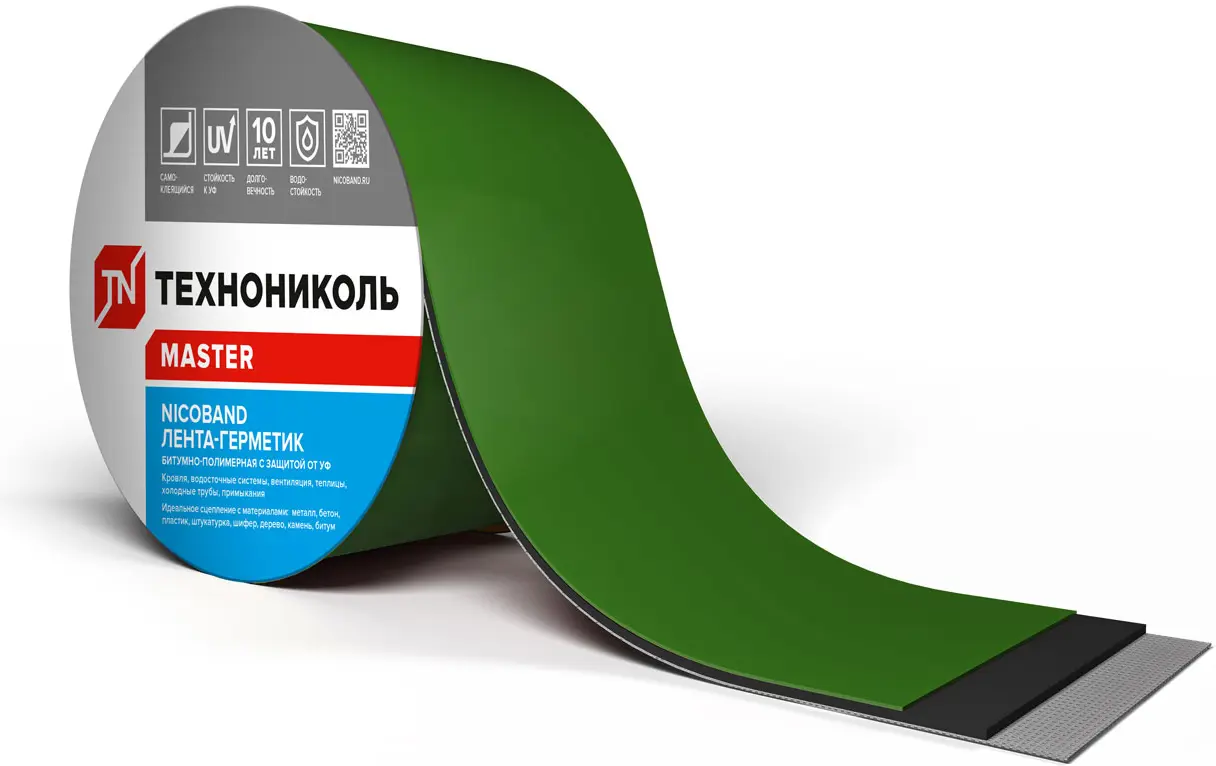 Лента-герметик Никобенд 10x0.1 м цвет зелёный - 1