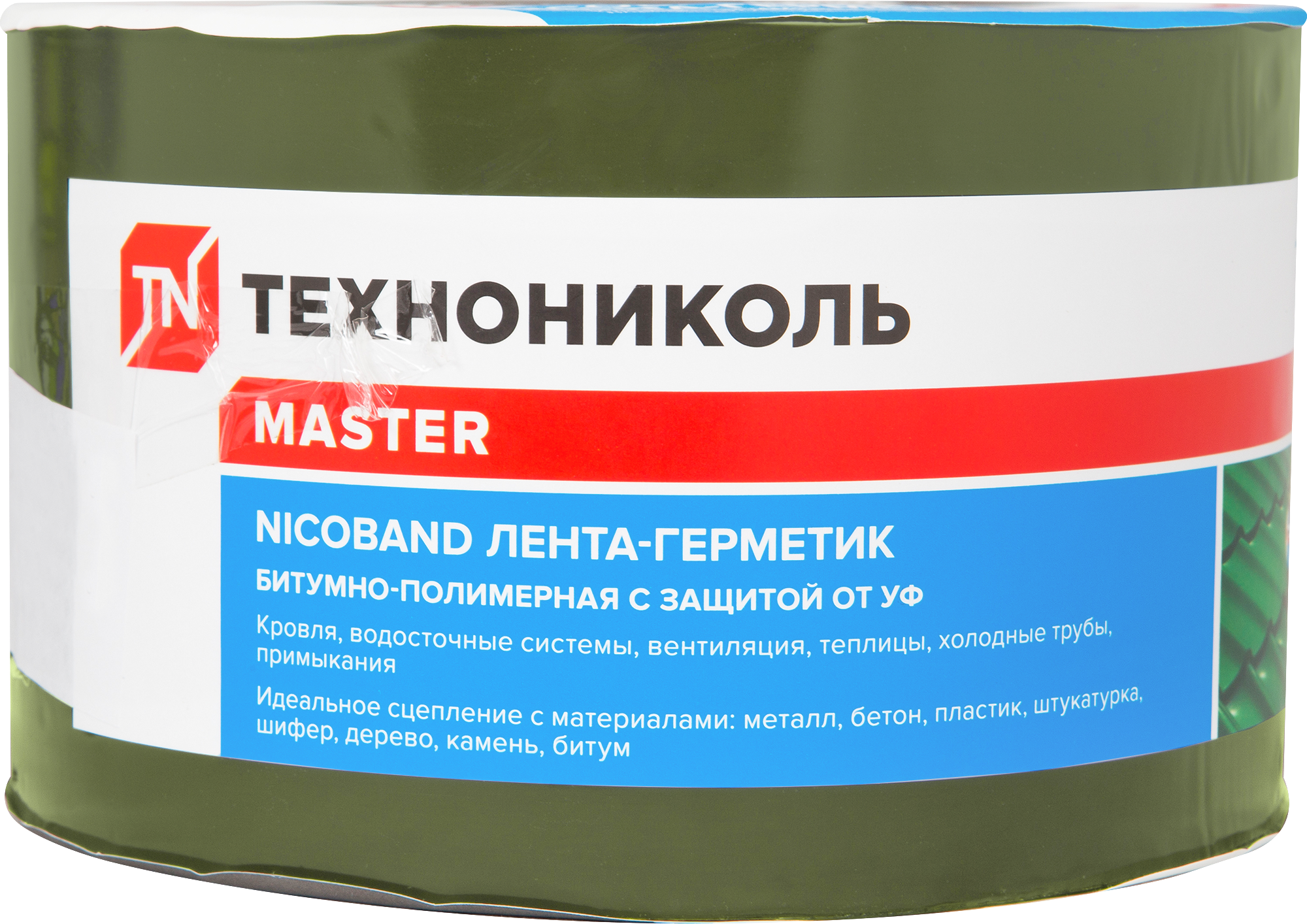 Лента-герметик Никобенд 10x0.1 м цвет зелёный - 2