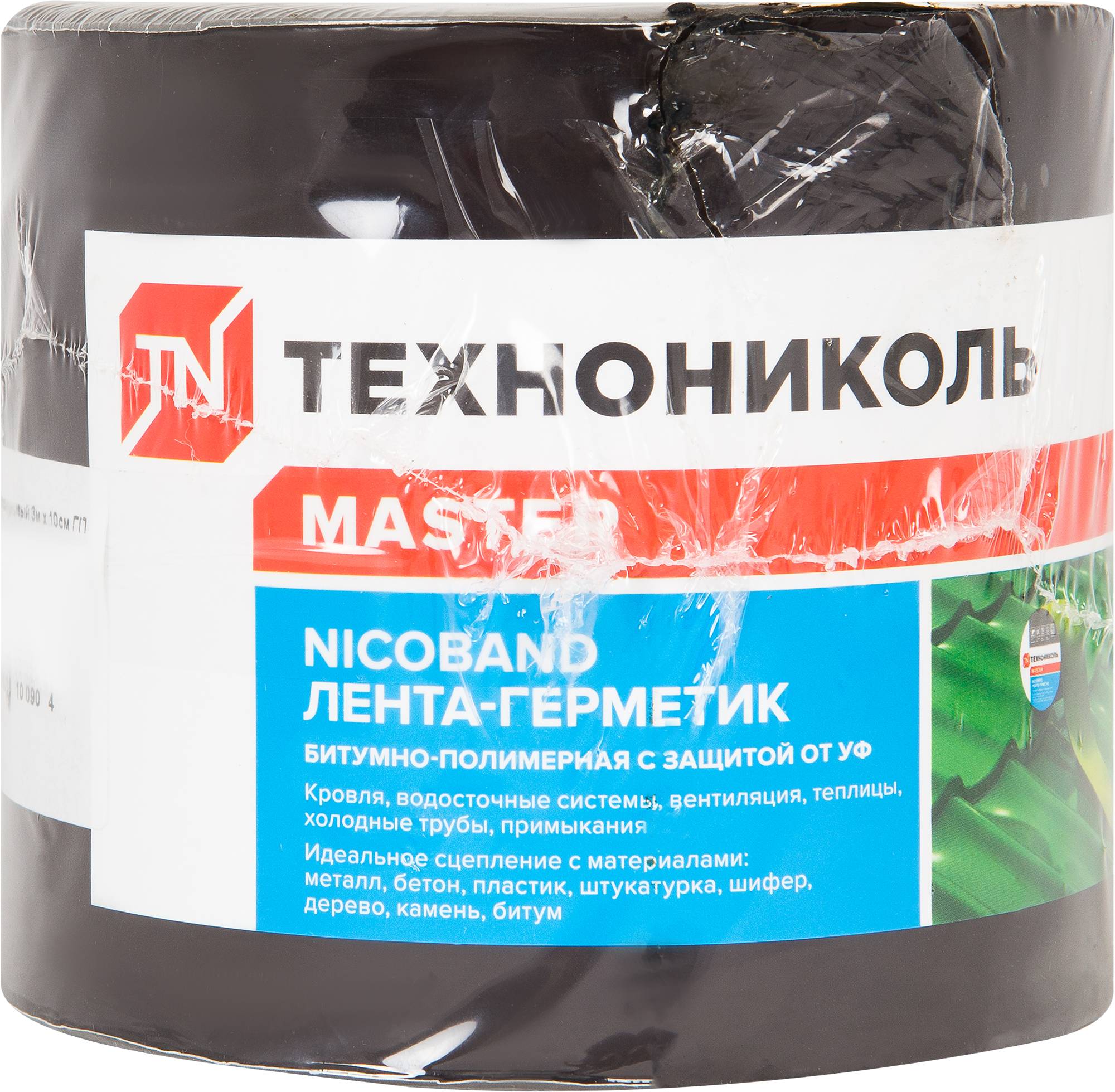 Лента-герметик Никобенд 3x0.1 м цвет коричневый - 2