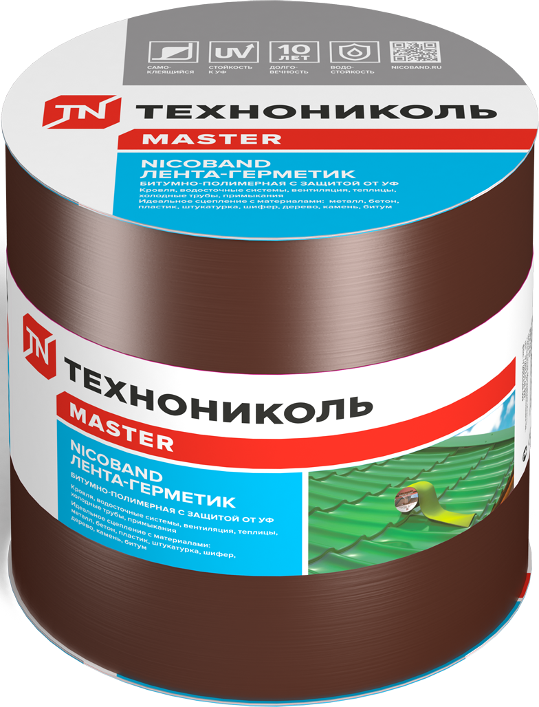 Лента-герметик Никобенд 10x0.15 м цвет коричневый