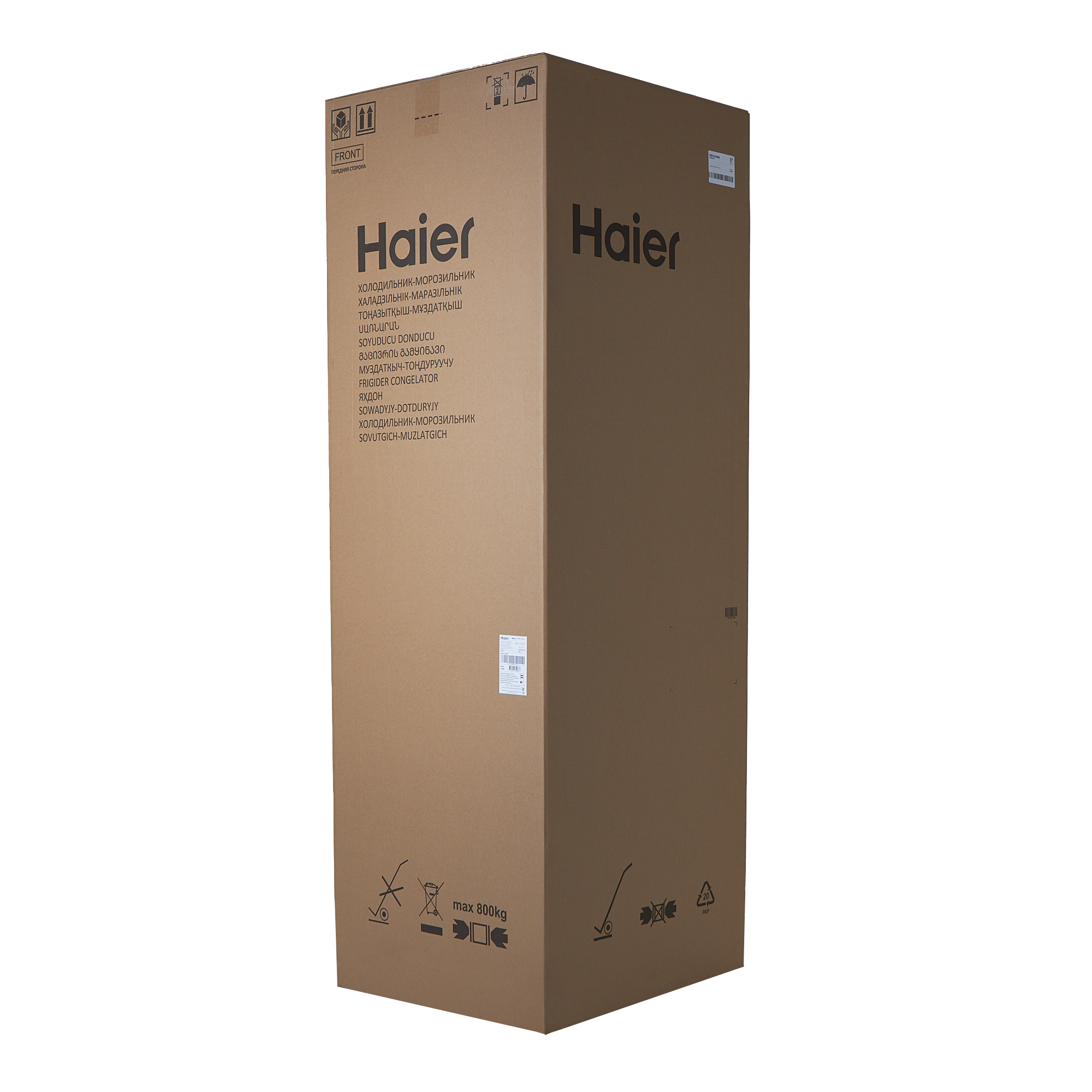 Холодильник двухкамерный Haier C2F636CFRGU1 59.5x190.5x67.2 см цвет серебро - 13