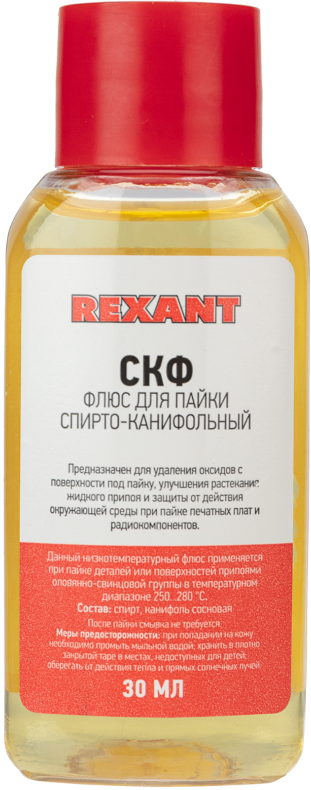 Изображение товара Флюс для пайки Rexant СКФ 30 мл