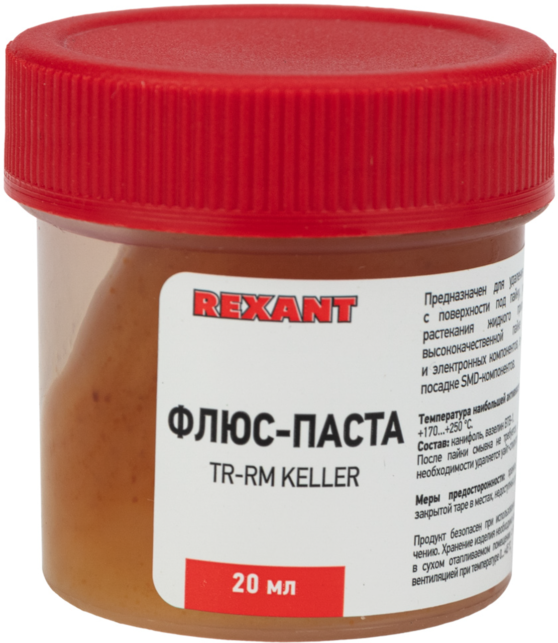 Изображение товара Флюс для пайки Rexant TR-RM Keller 09-3690-1 20 мл