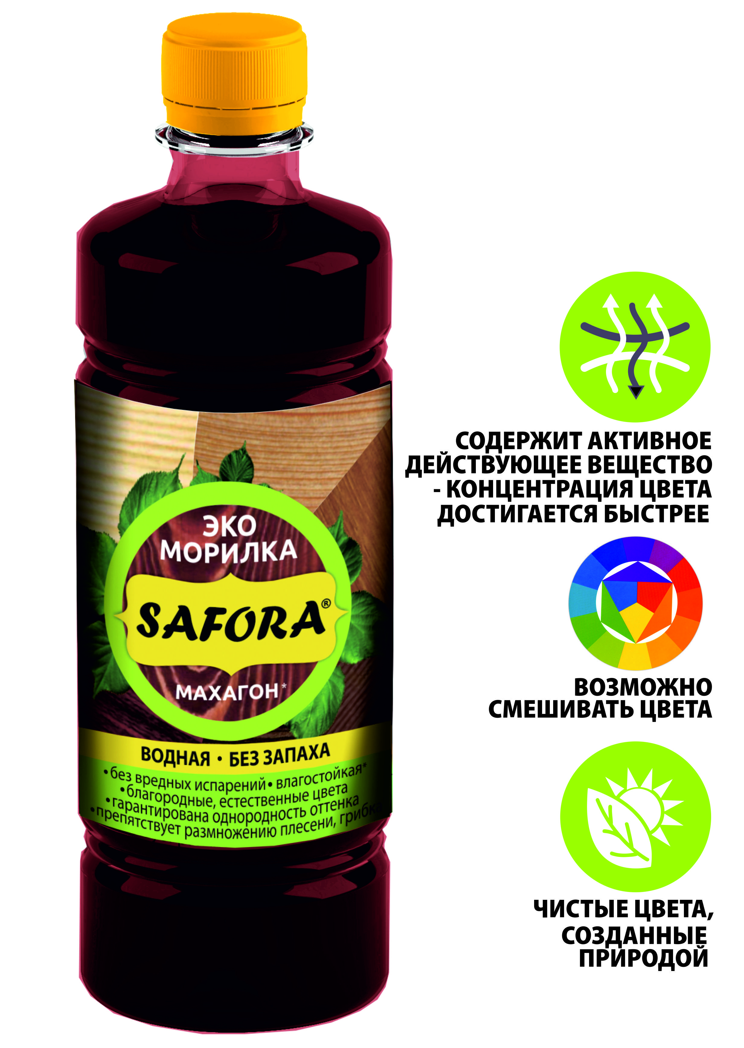 Изображение товара Морилка водная SAFORA махагон 0.5 л для дерева и декора
