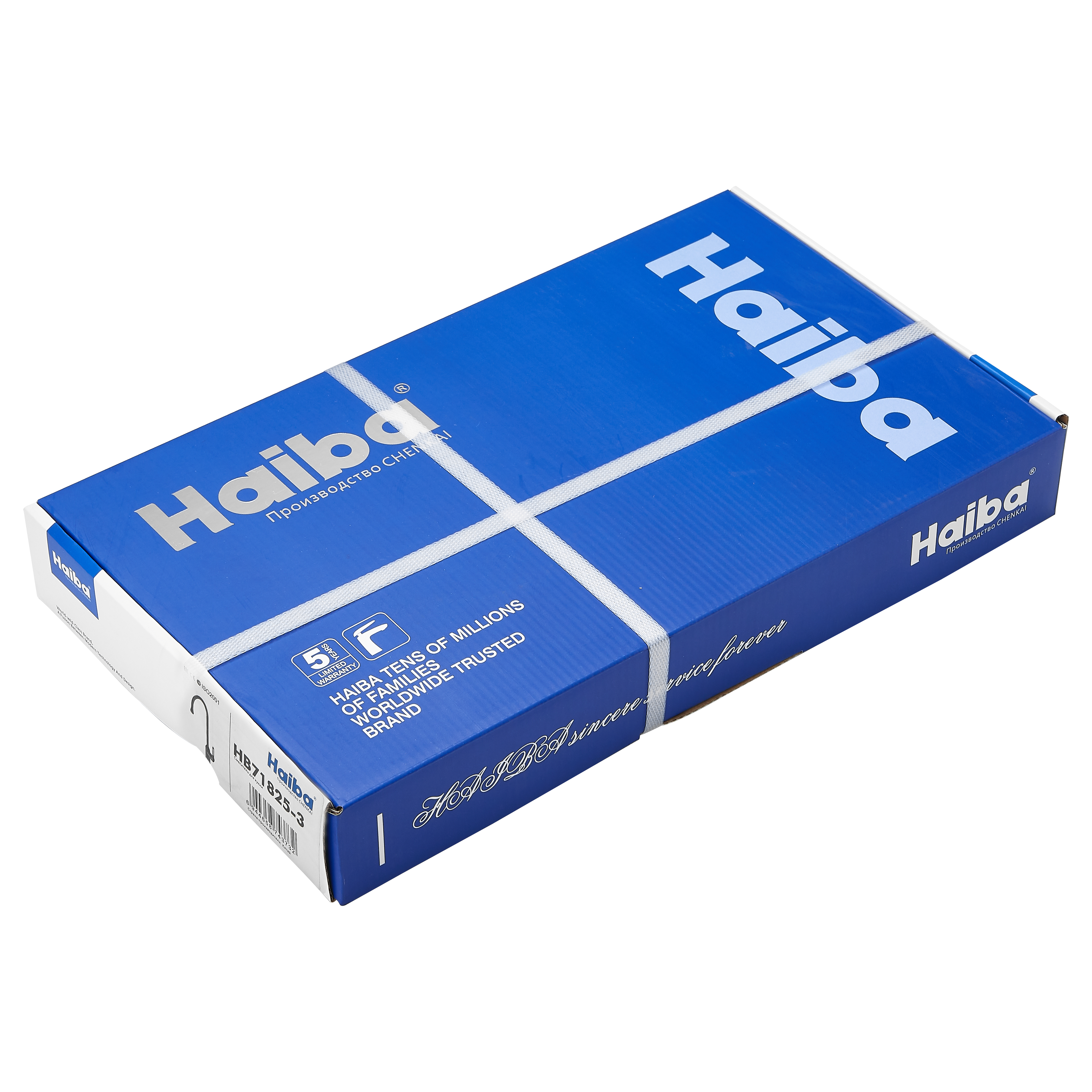 Смеситель для кухни Haiba HB HB71825-3 общая высота 42 см цвет оружейная сталь - 11