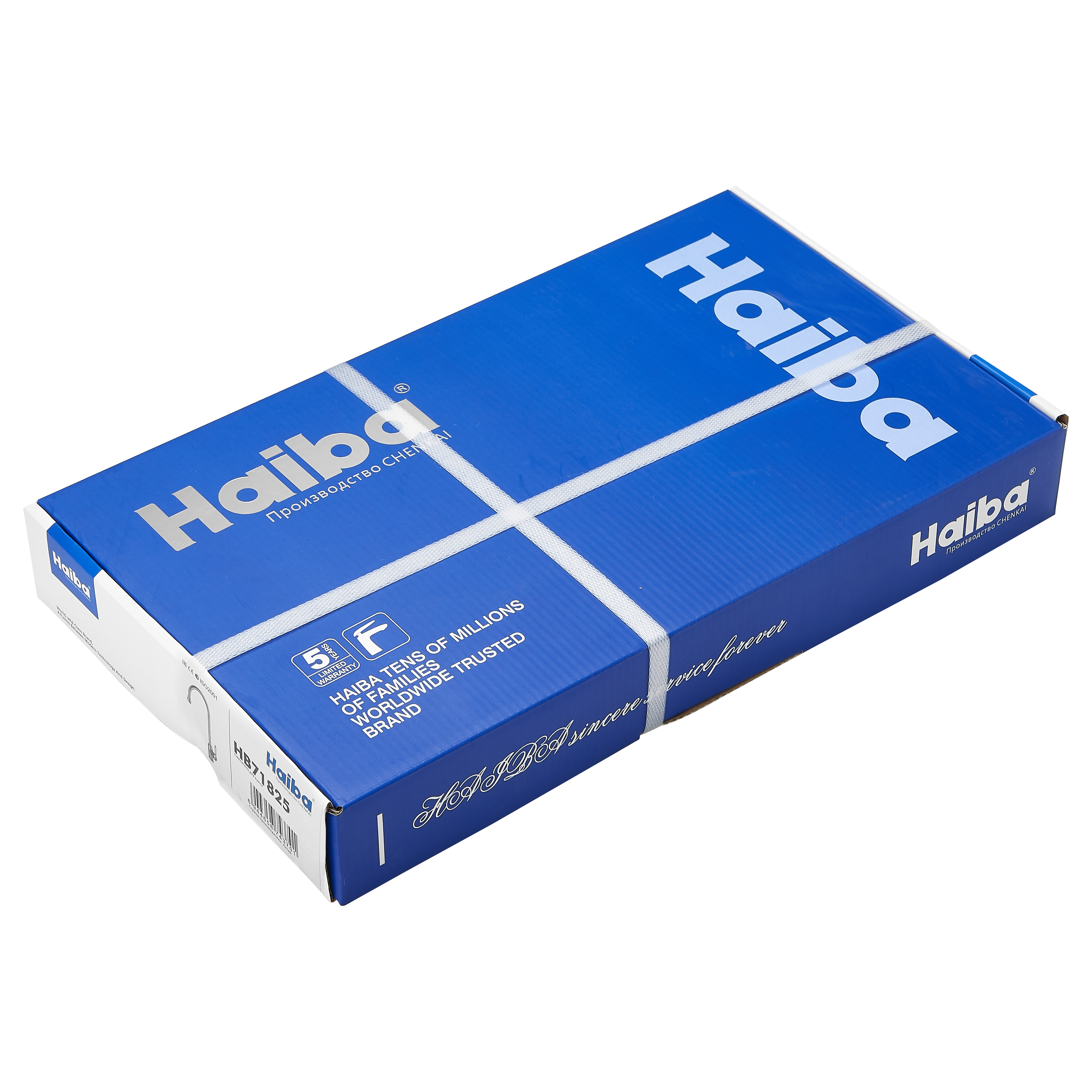 Смеситель для кухни Haiba HB HB71825 общая высота 42 см цвет хромированный - 9