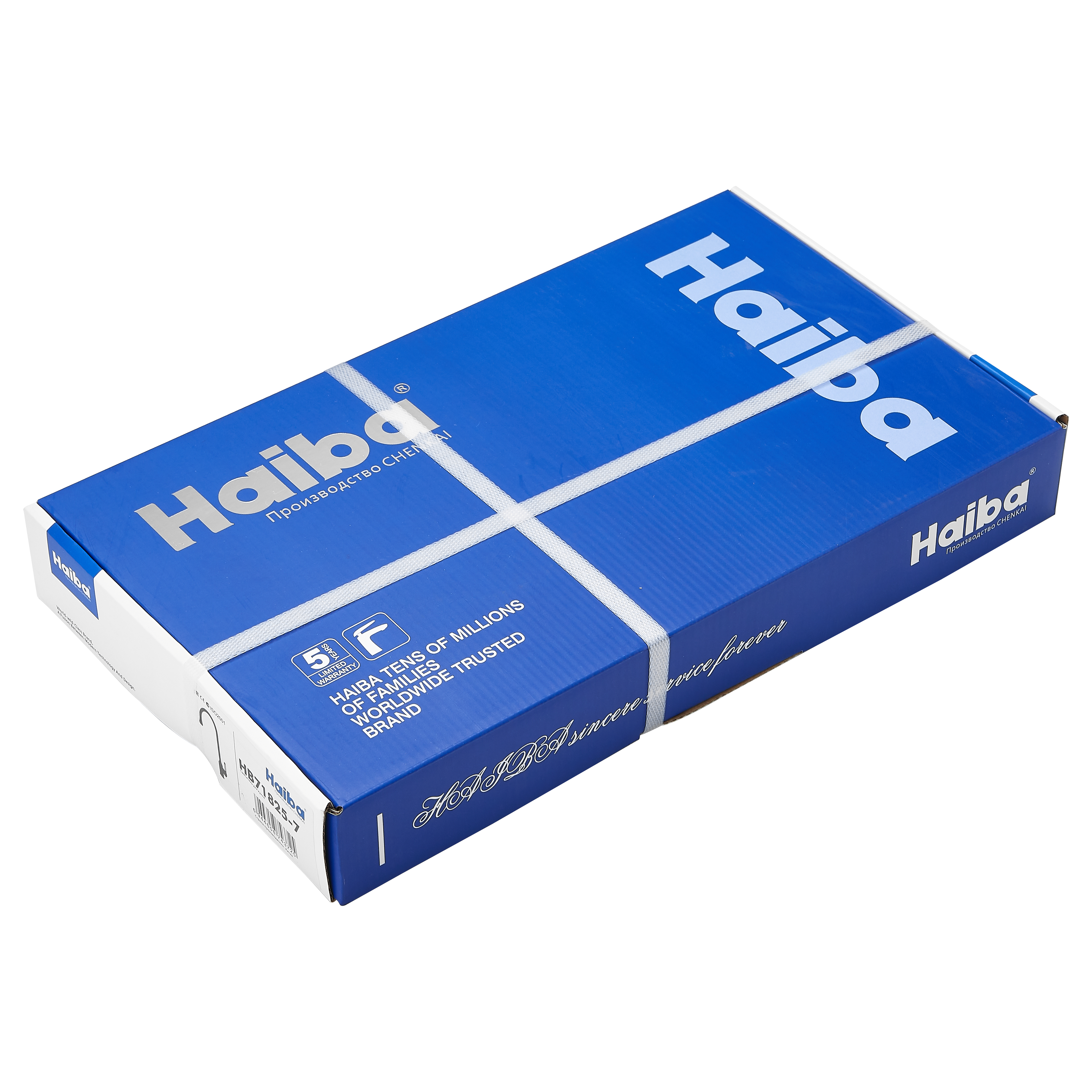 Смеситель для кухни Haiba HB HB71825-7 общая высота 42 см цвет черный - 10