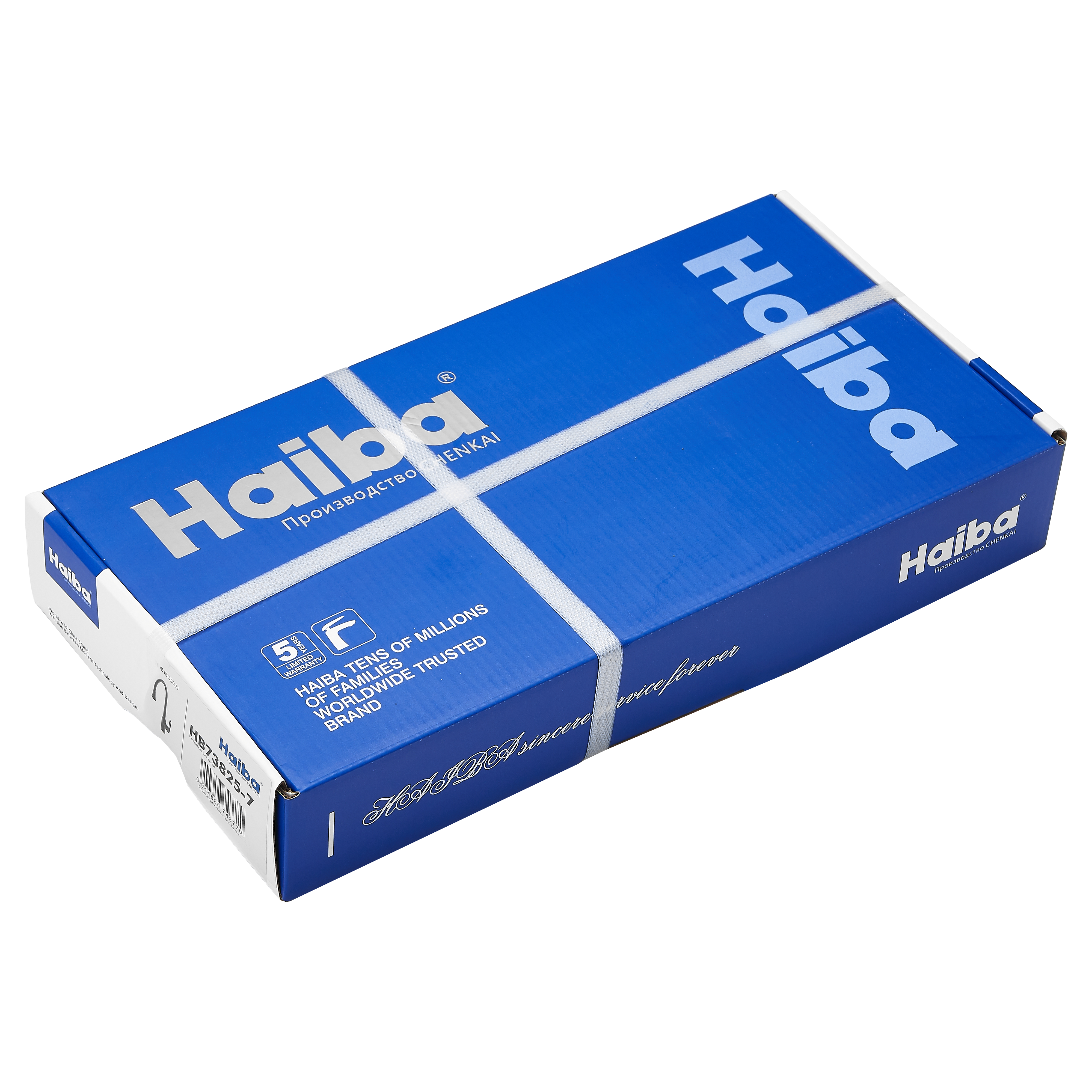 Смеситель для кухни Haiba HB HB73825-7 общая высота 42 см цвет черный - 8