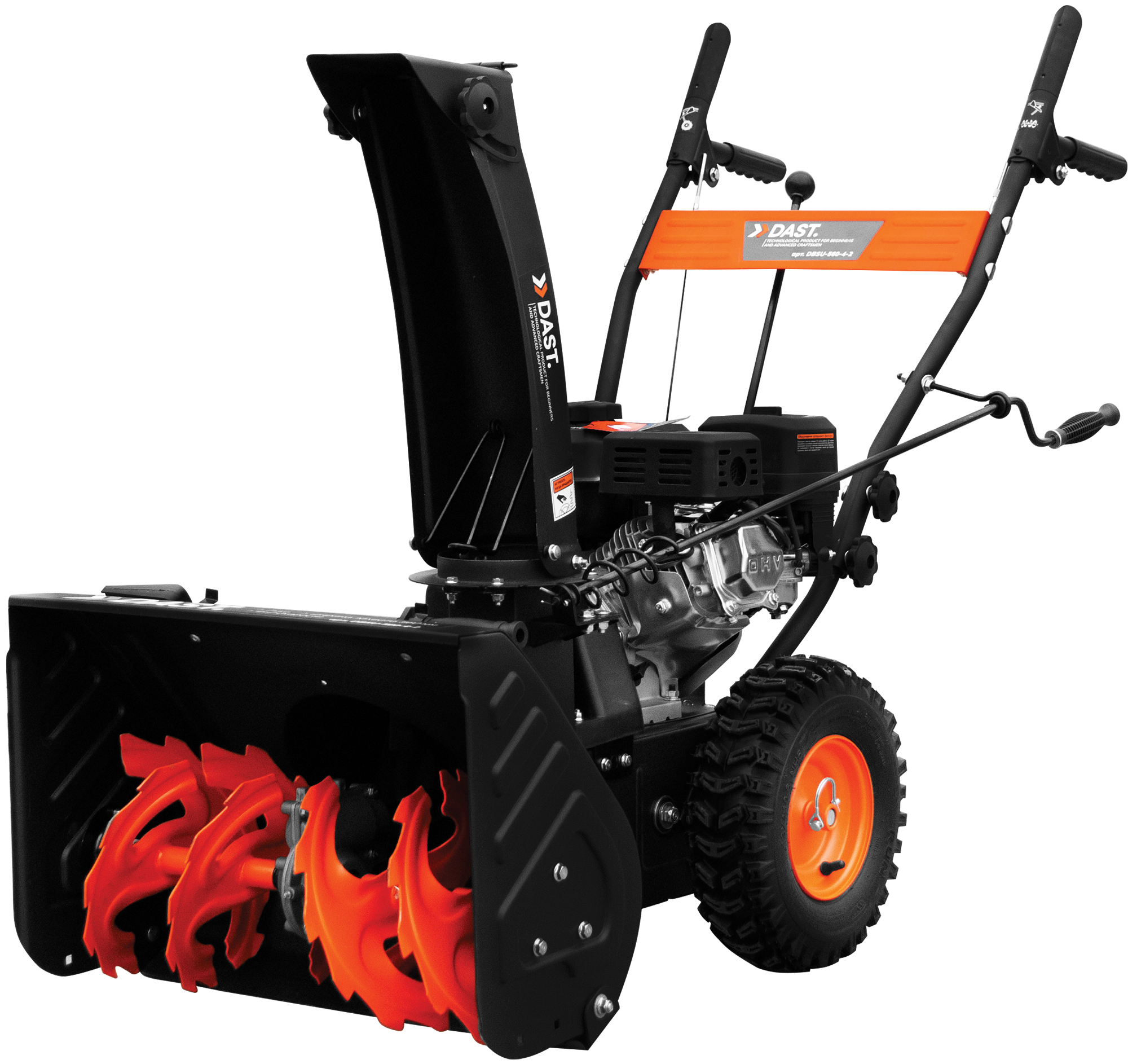 Изображение товара Бензиновый снегоуборщик Vertextools DBSU-560-4-2 7 л.с. для уборки снега