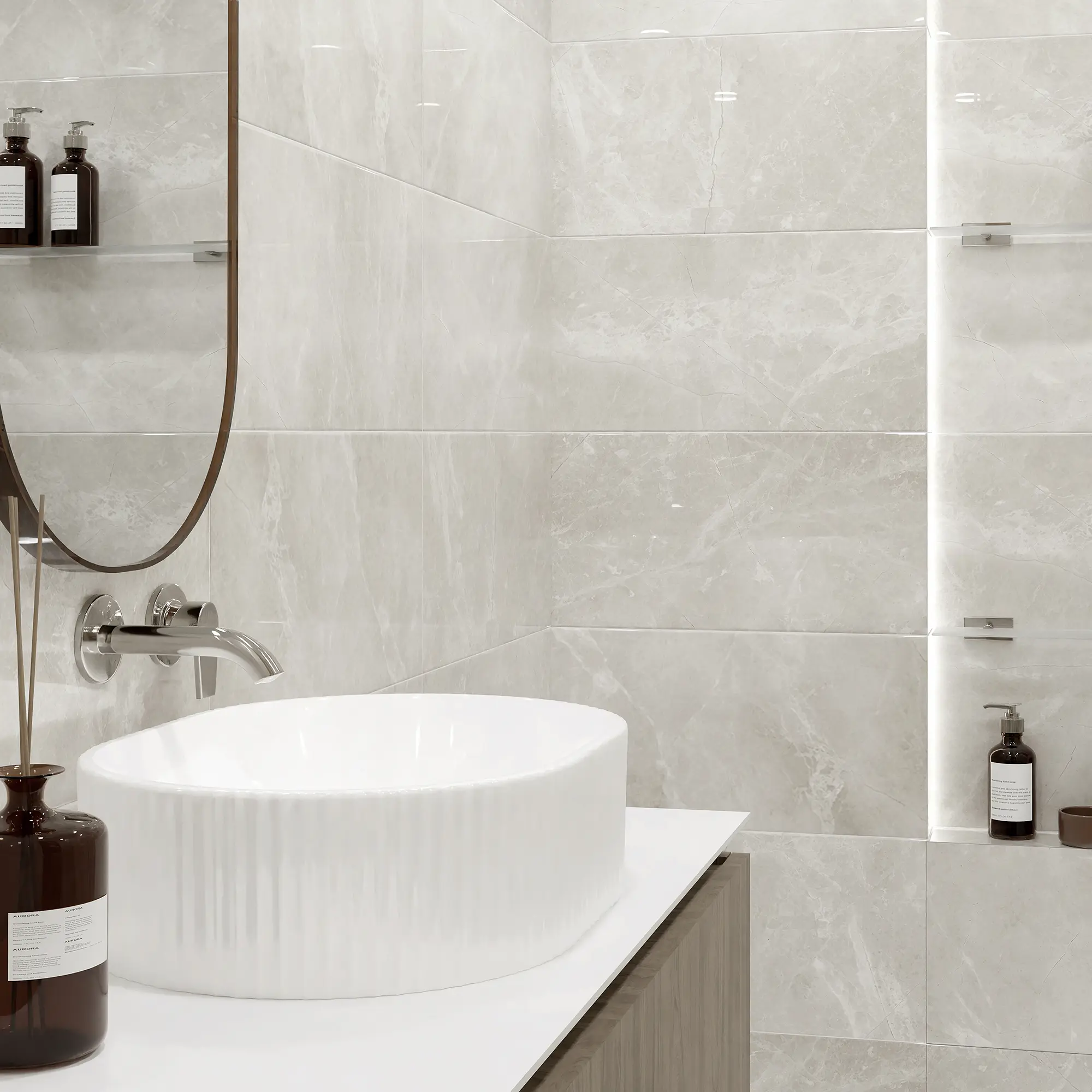 Плитка настенная Нефрит-керамика Armand Pro 30x60 см 1.8 м² глянцевый цвет светло-бежевый