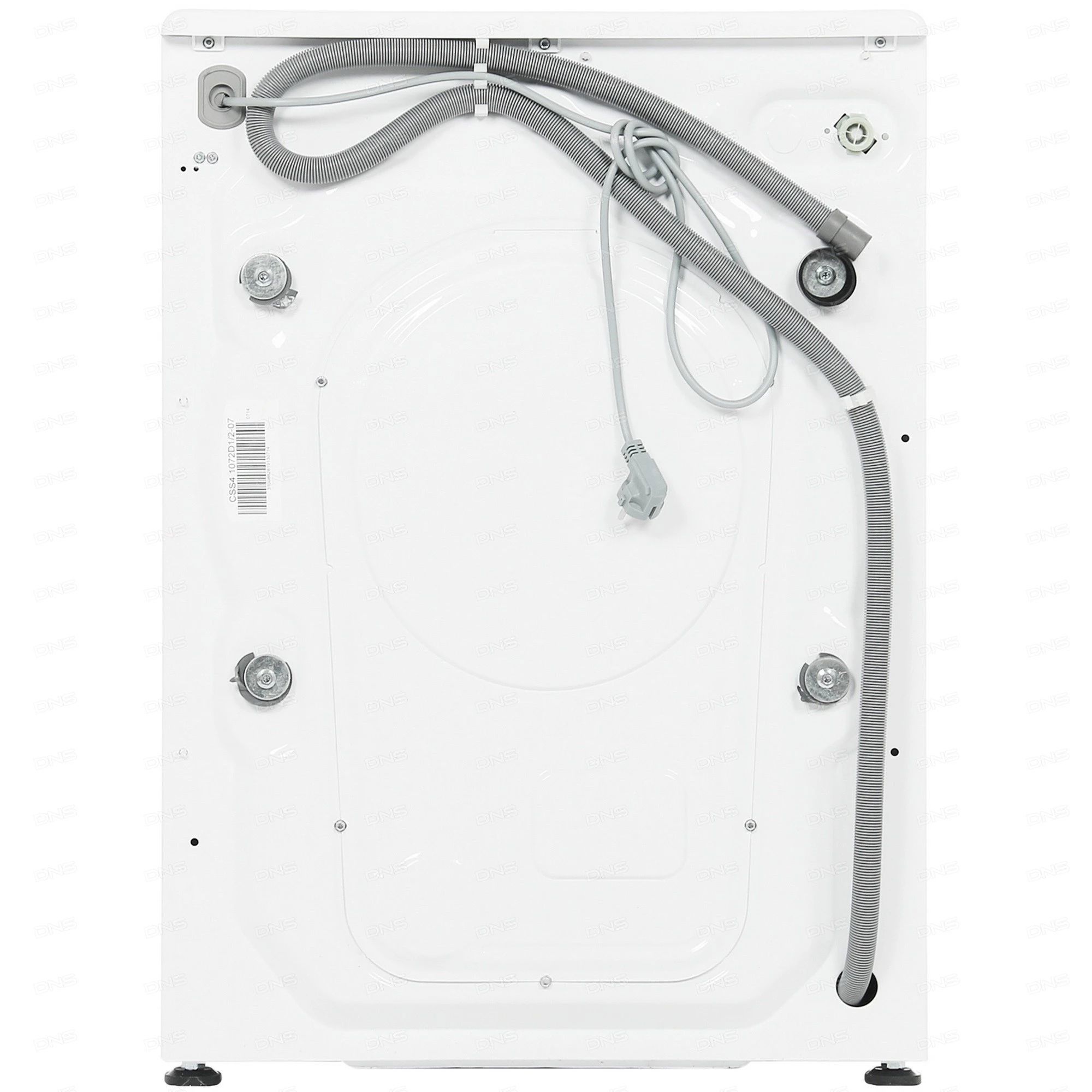 Изображение товара Стиральная машина Candy CS4 1072D1/2-07 с фронтальной загрузкой и 14 программами стирки