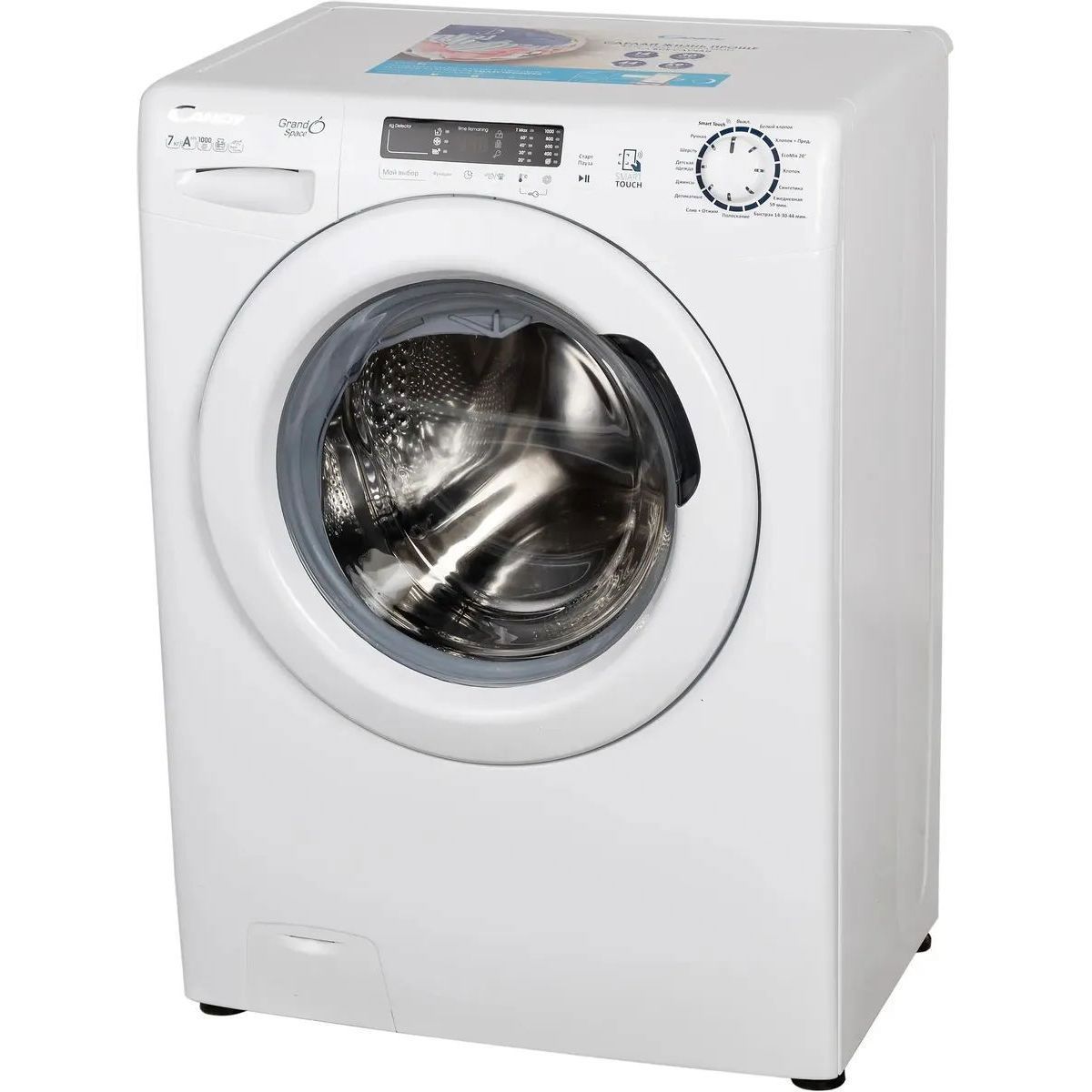 Изображение товара Стиральная машина Candy Mcs4 1072d1/2-07 7 кг белый фронтальная автоматическая